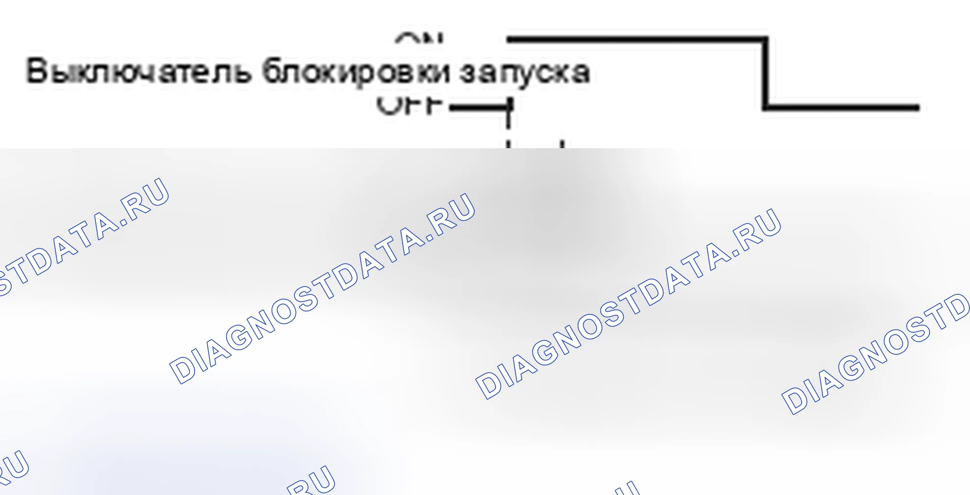 Рис. 222: ФУНКЦИЯ РАЗБЛОКИРОВКИ ДВЕРИ С ПОЗИЦИОННЫМ СОЕДИНЕНИЕМ СЕЛЕКТОРА «P» - CVT, TC-SST. Honda Domani MB