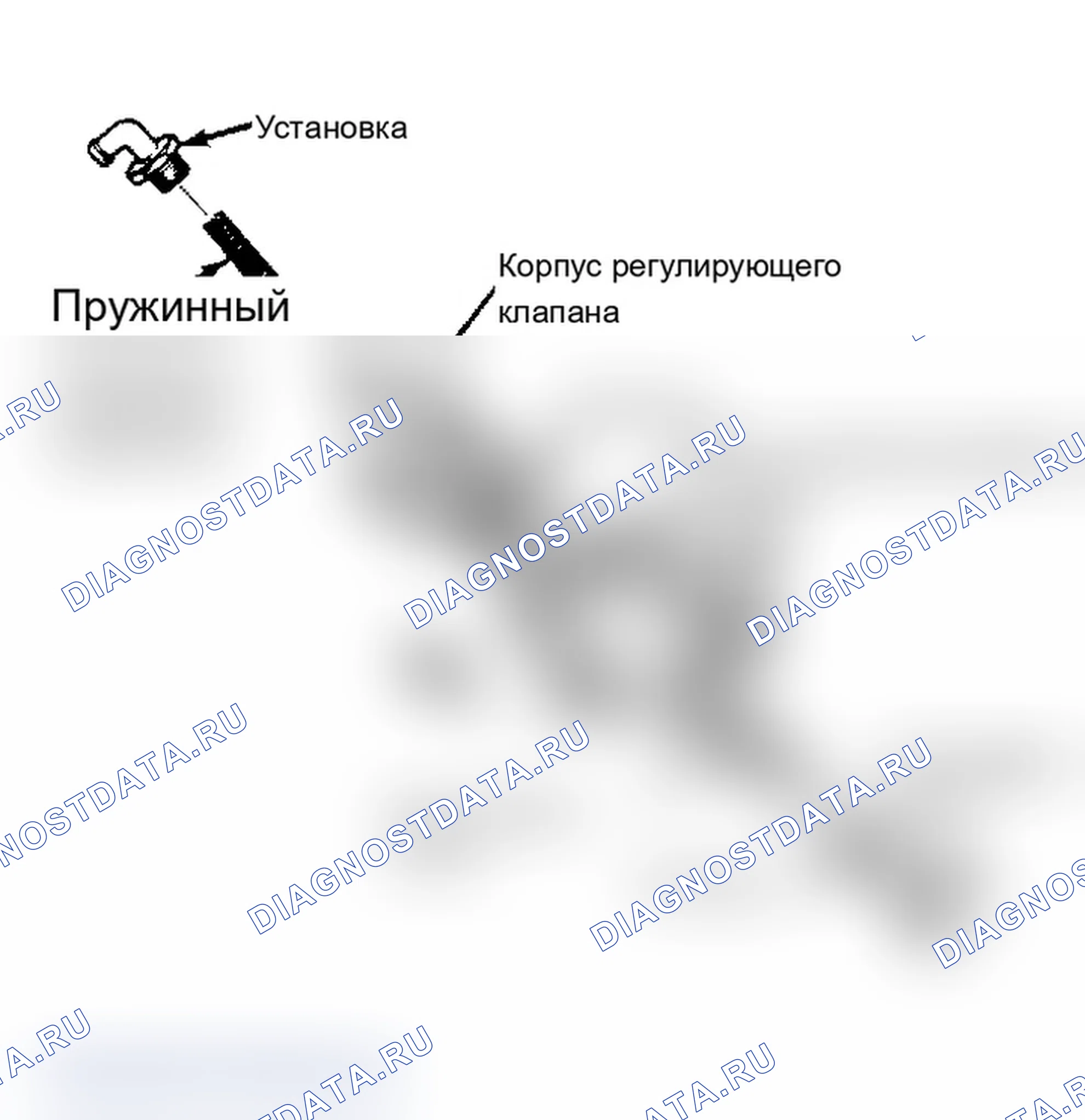 Рис. 5: Покомпонентный вид корпуса клапана. Chrysler Fifth Avenue I