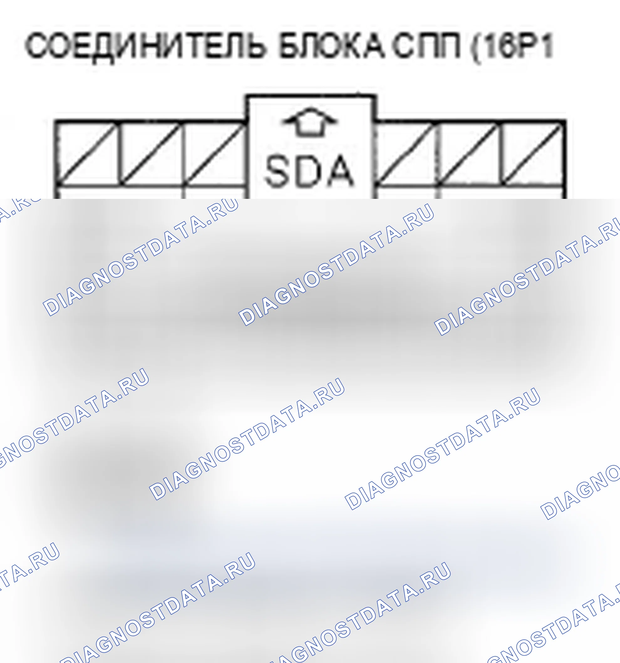 Рис. 105. Acura TSX I