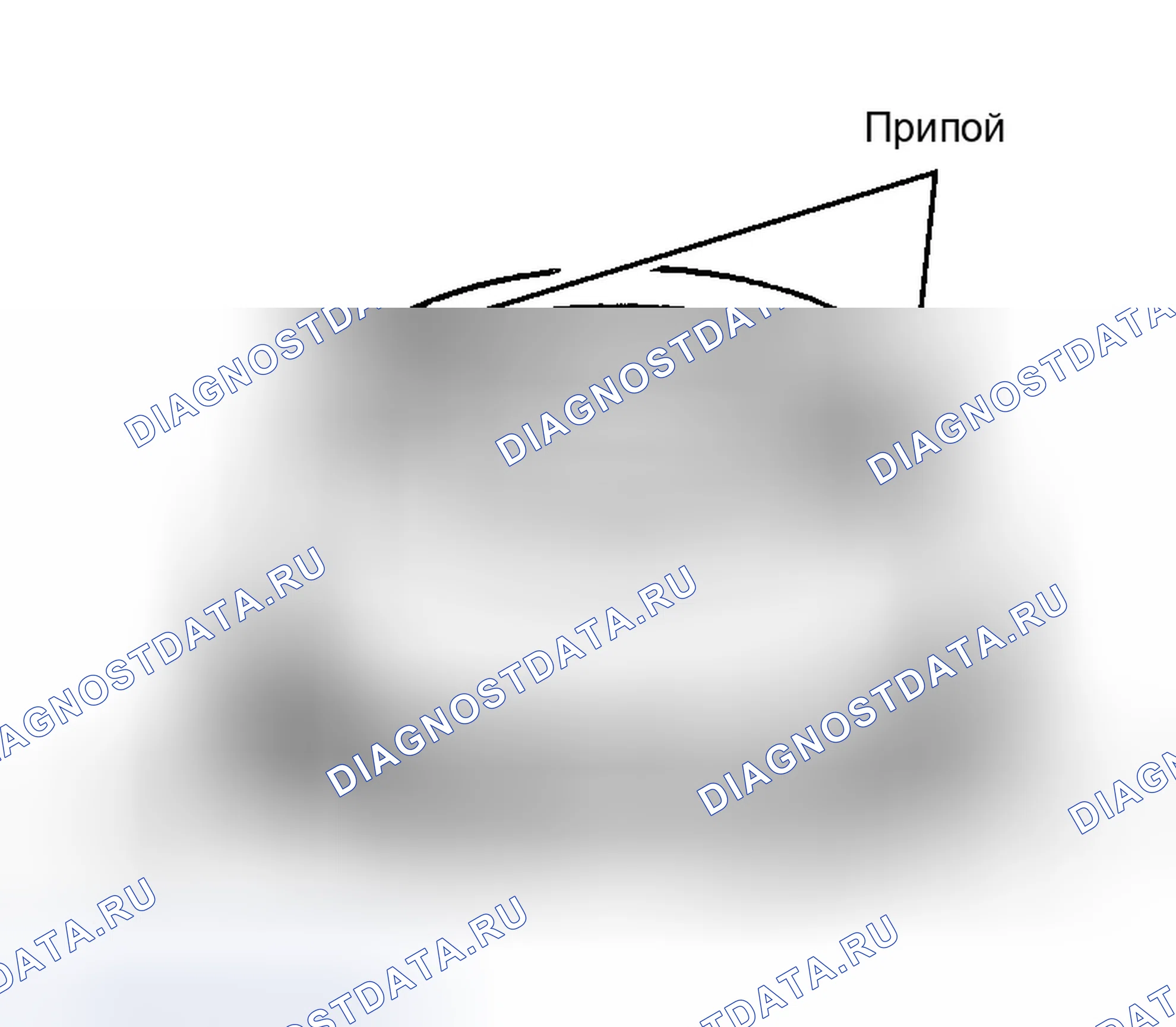 Рис. 69. Eagle Summit I