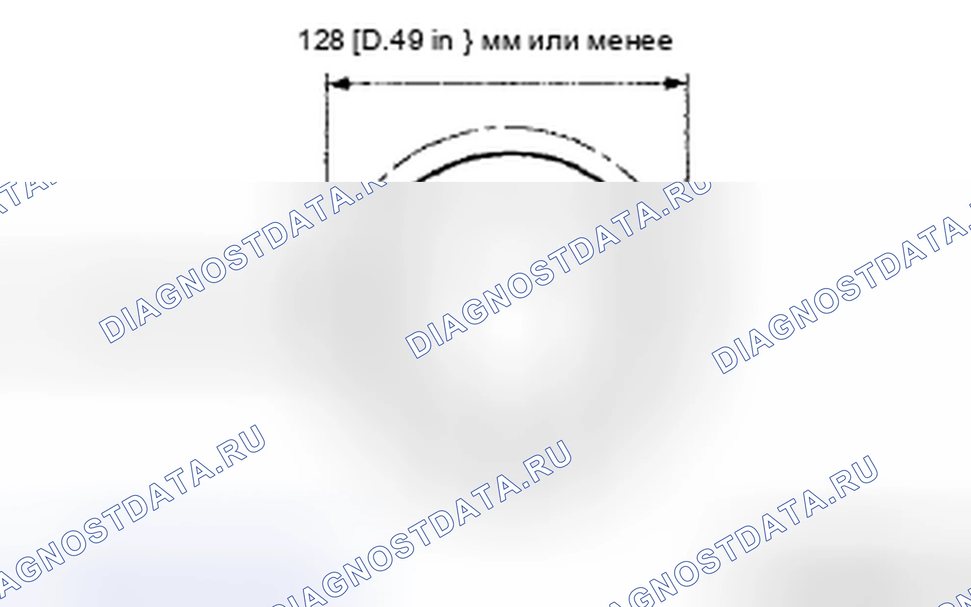 Рис. 139: Примечание по снятию стопорного кольца. Mazda MX-5 NC рестайлинг