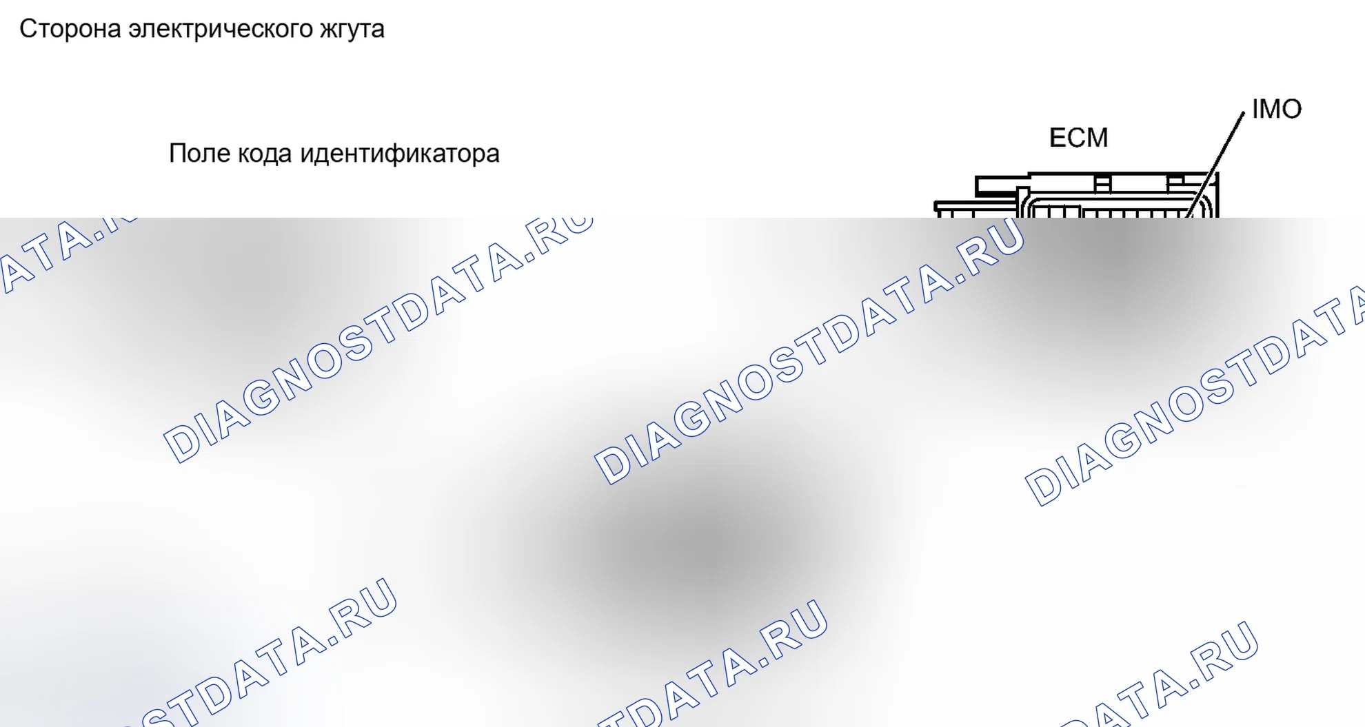 Рис. 101: ПОРЯДОК ВЫПОЛНЕНИЯ РАБОТ. Toyota RAV4 III рестайлинг
