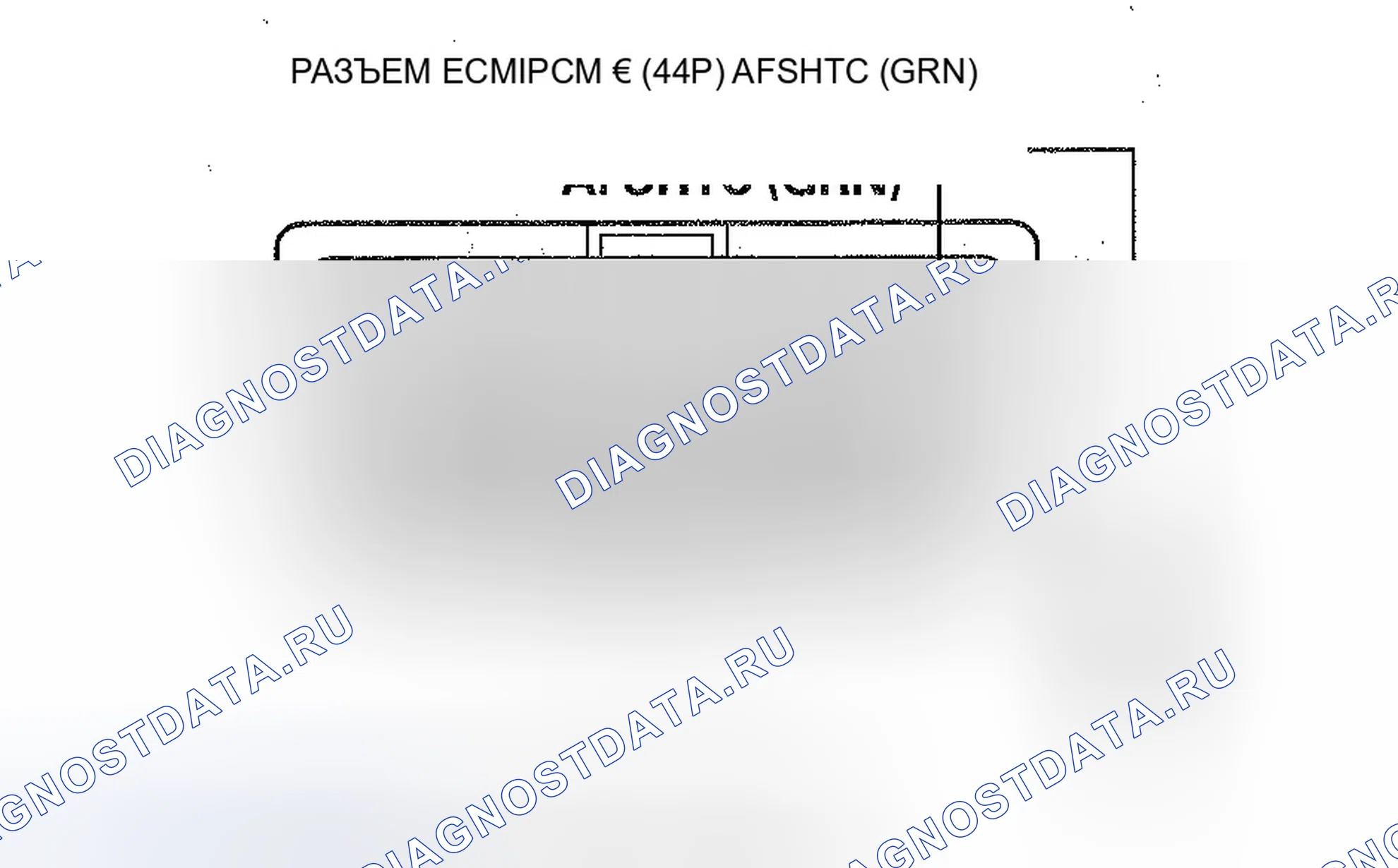 Рис. 784. Honda Civic VIII
