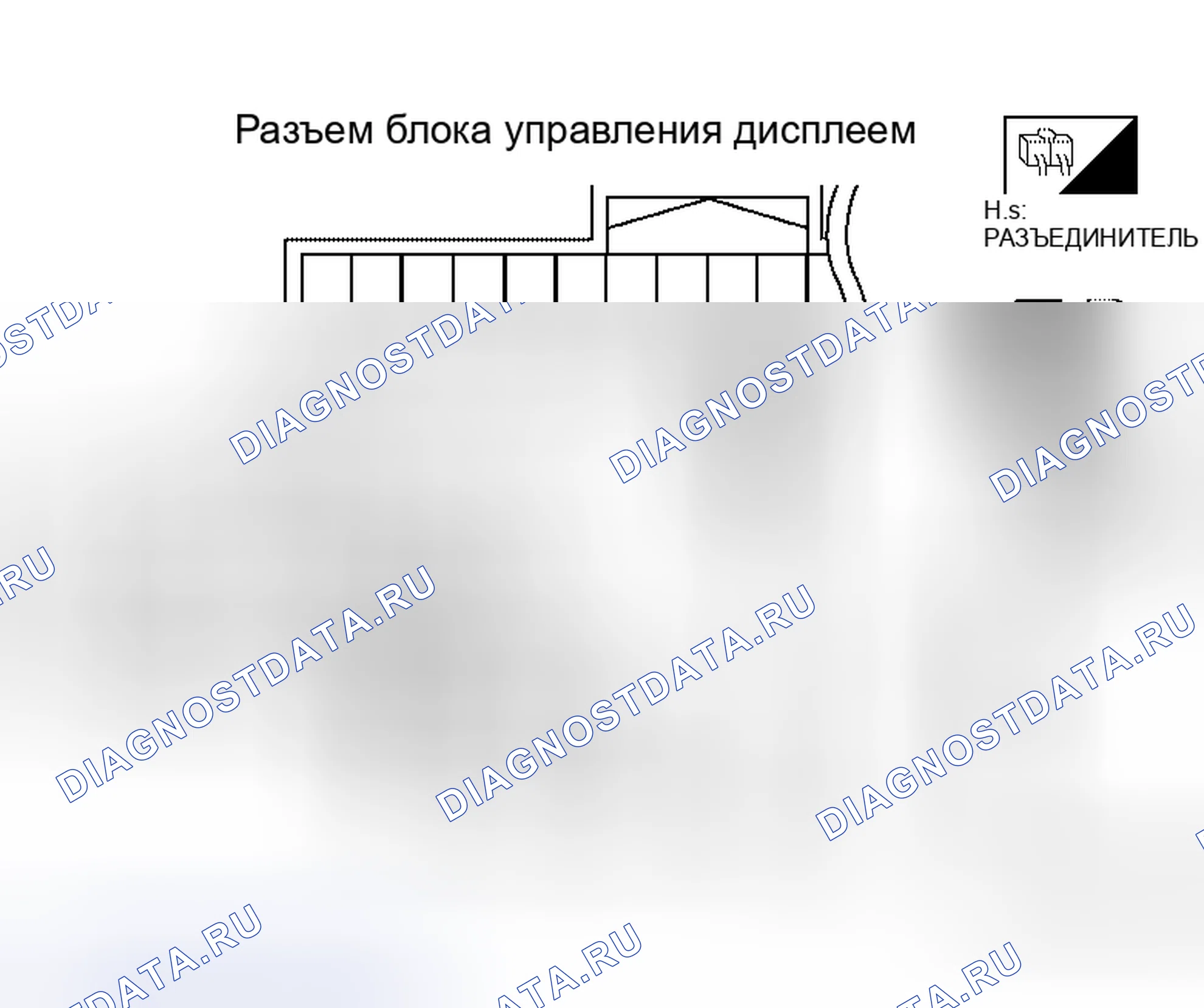 Рис. 218: Экран NAVI вращается. Honda Mobilio Spike I
