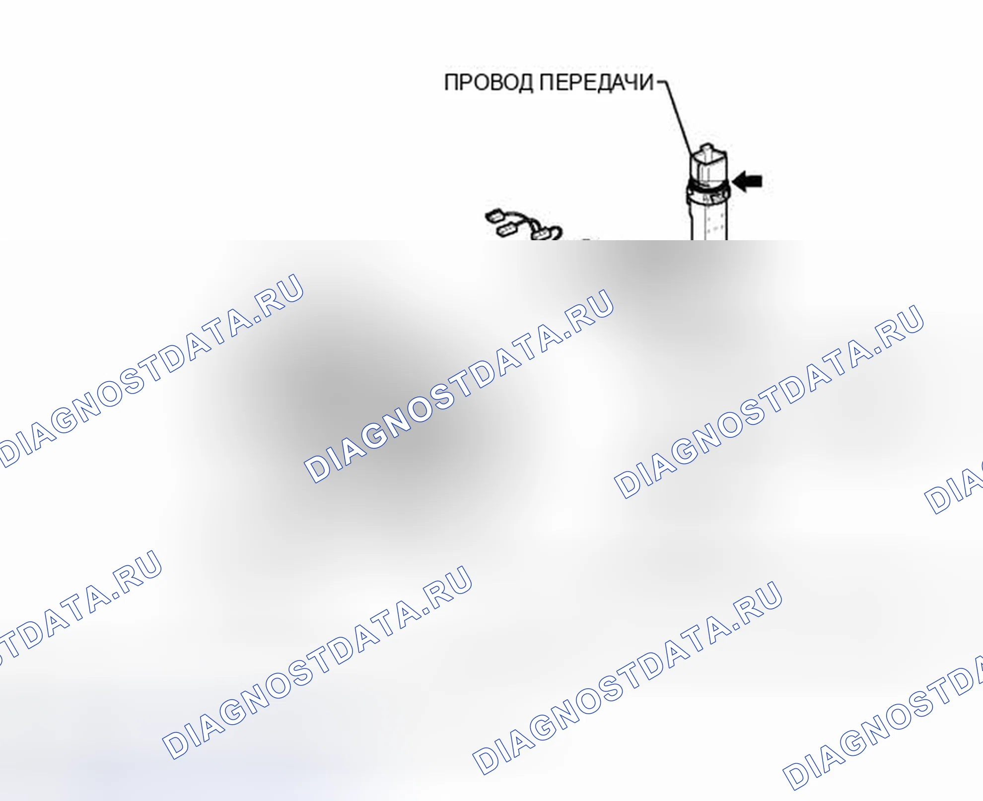 Рис. 445: ИЛЛЮСТРАЦИЯ. Toyota Camry XV50
