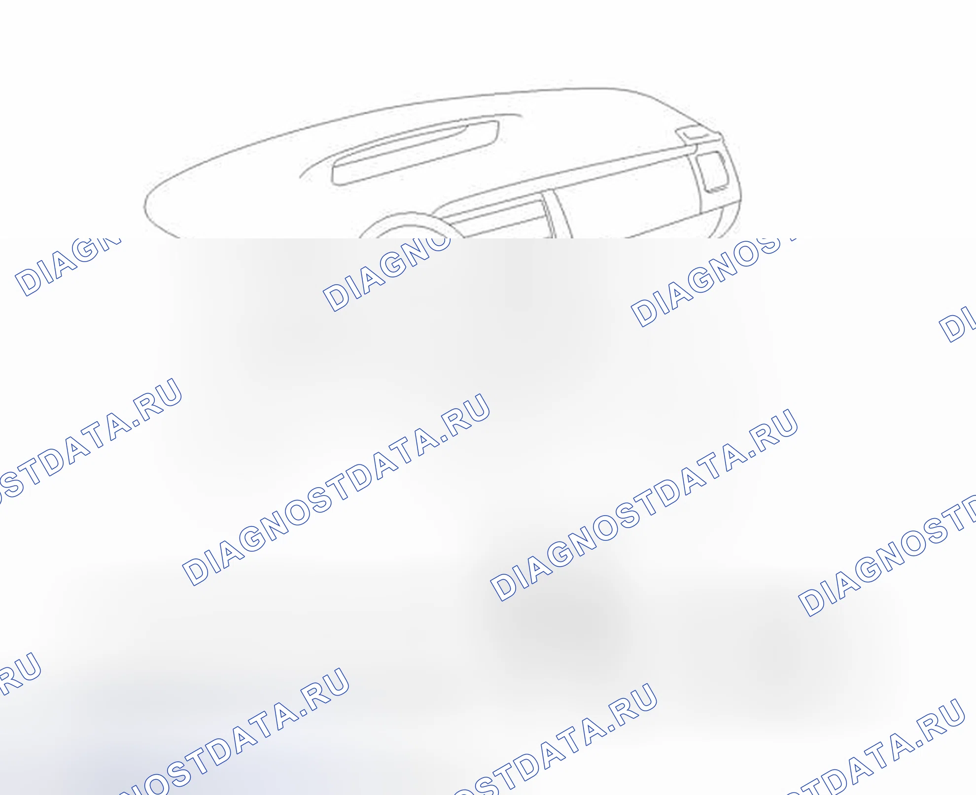 Рис. 639: ИЛЛЮСТРАЦИЯ. Toyota Prius III рестайлинг
