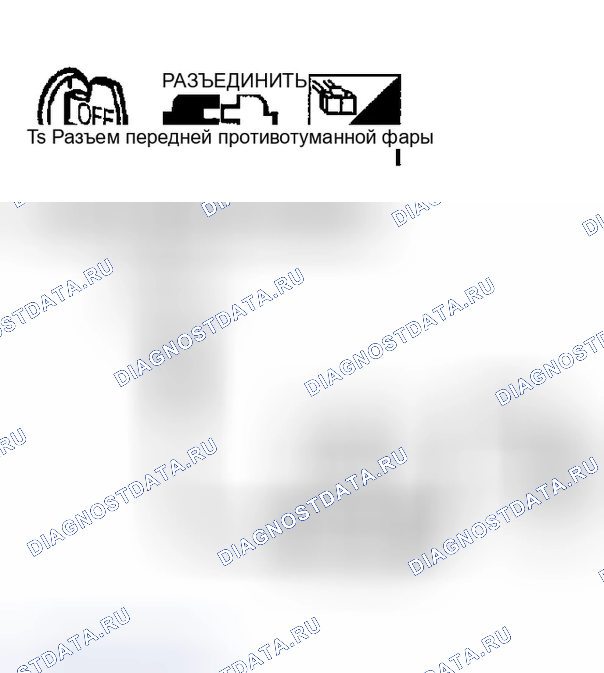 Рис. 25. Infiniti FX35 I