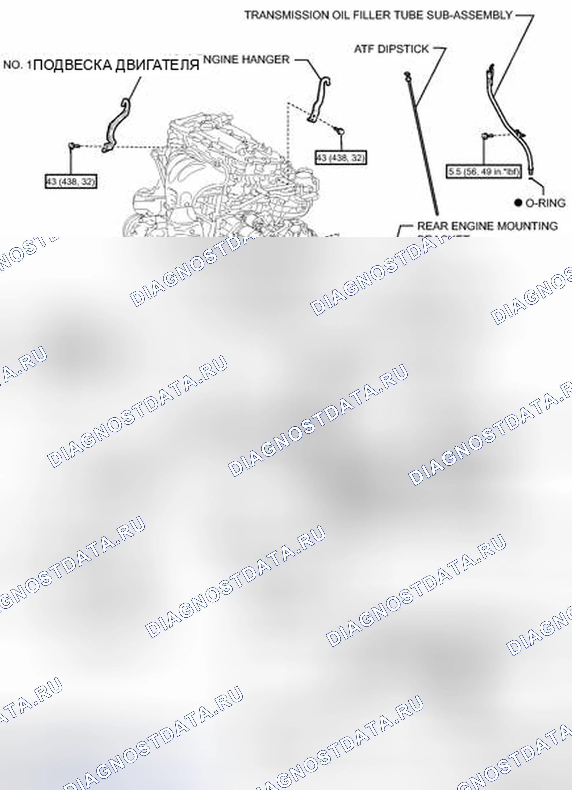 Рис. 610: ИЛЛЮСТРАЦИЯ. Toyota RAV4 III рестайлинг