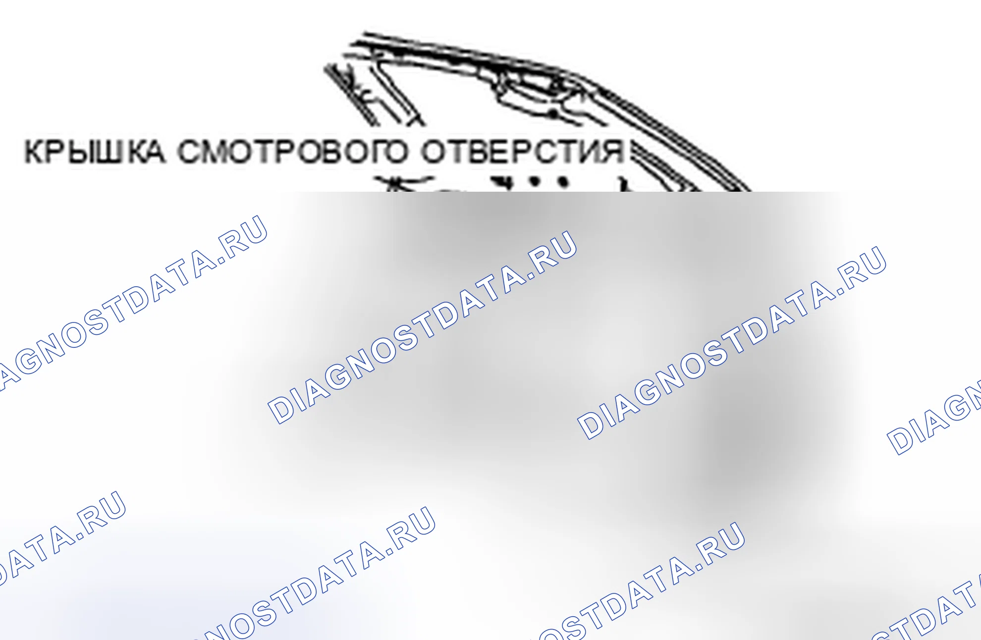 Рис. 5. Mazda CX-7 I рестайлинг