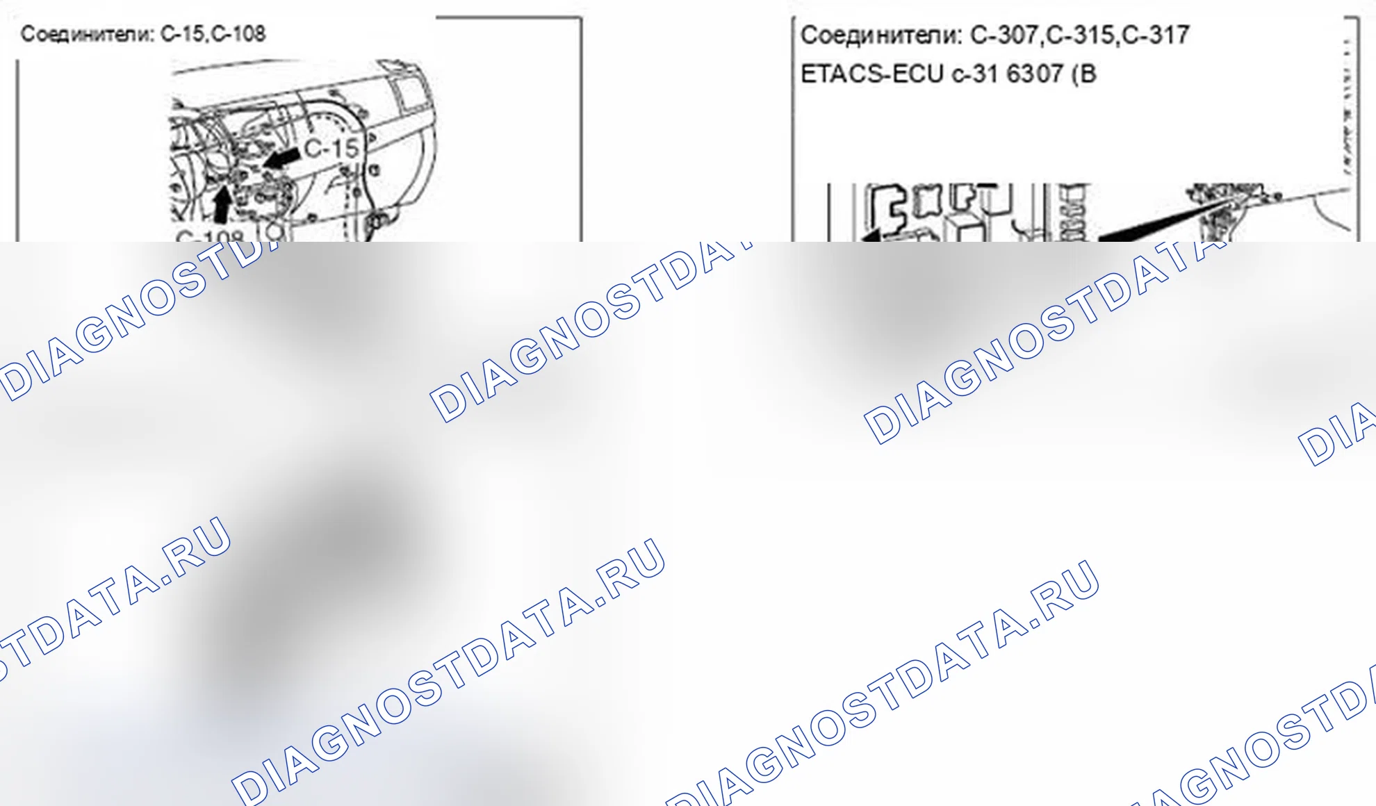 Рис. 190. Mitsubishi Lancer Ralliart X рестайлинг