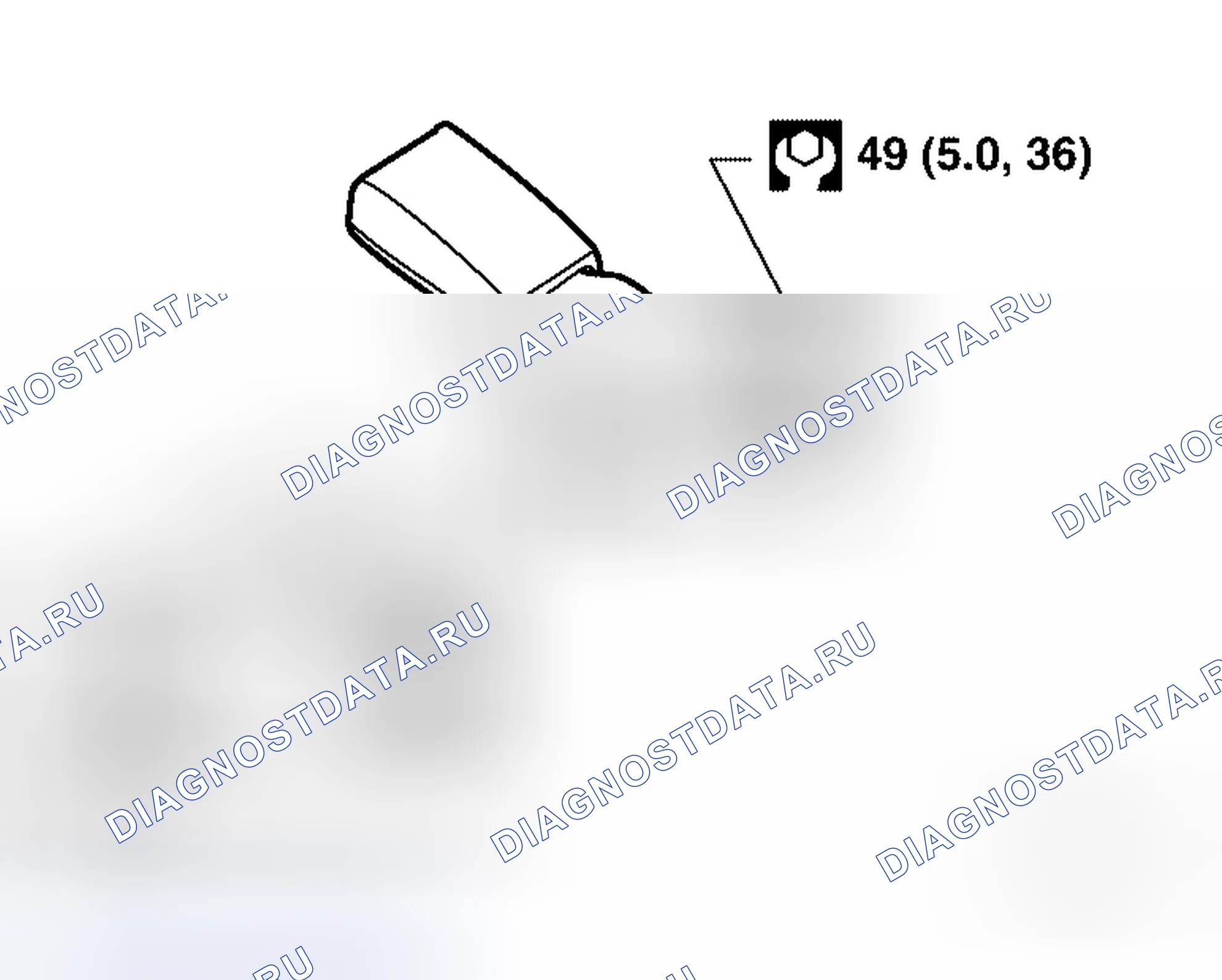 Рис. 9: СНЯТИЕ ПРЯЖКИ РЕМНЯ БЕЗОПАСНОСТИ. Honda Odyssey I