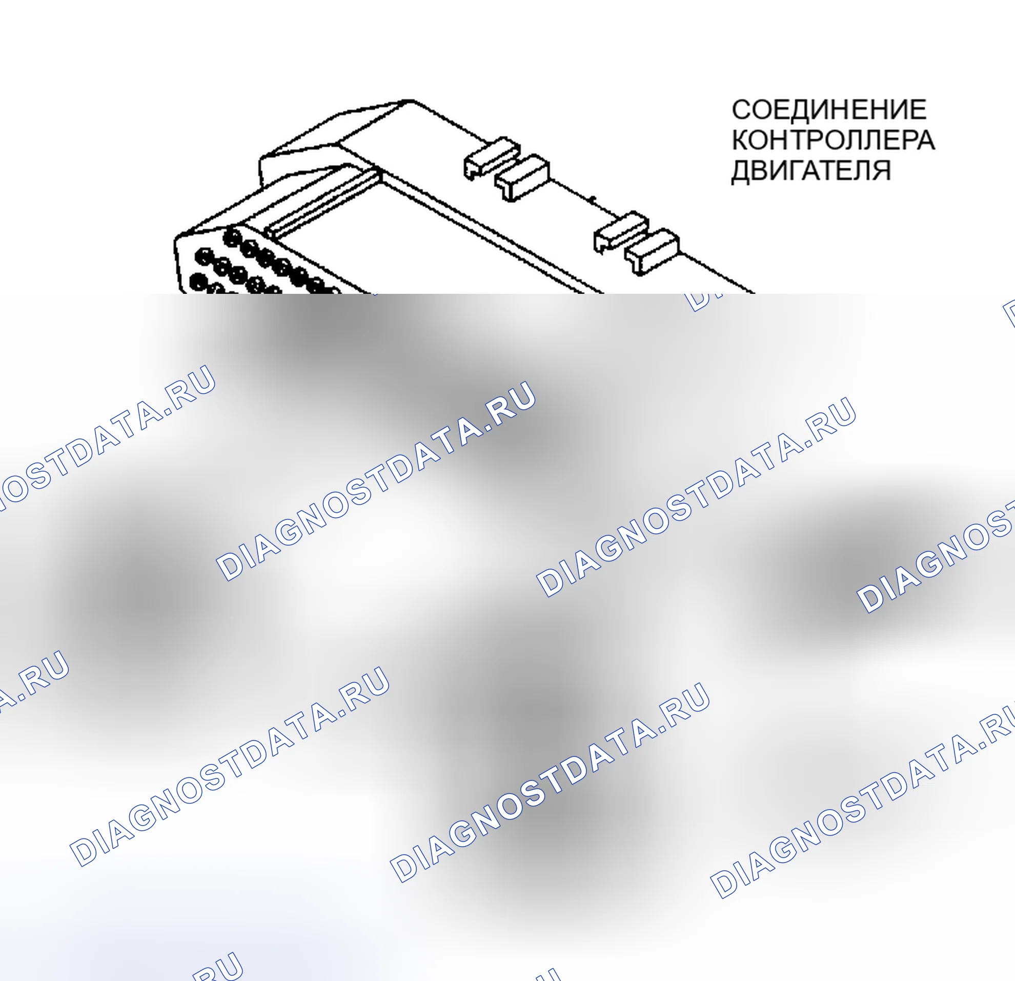 Рис. 512. Plymouth Acclaim I