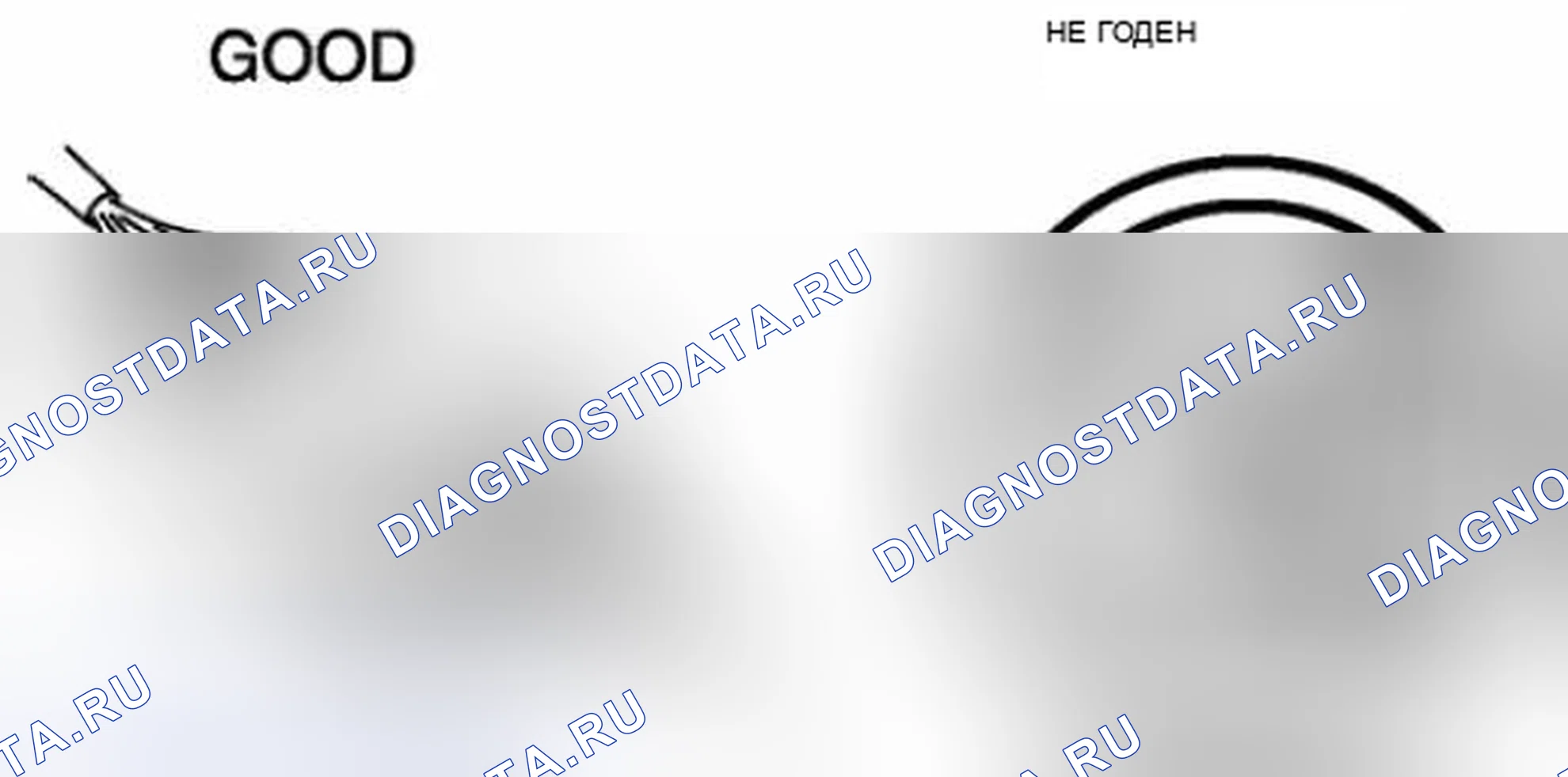 Рис. 8. Honda Civic IX рестайлинг