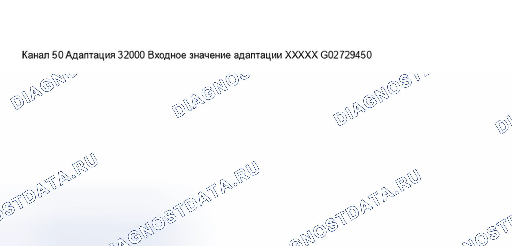 Рис. 318. Audi S8 D2 рестайлинг 2