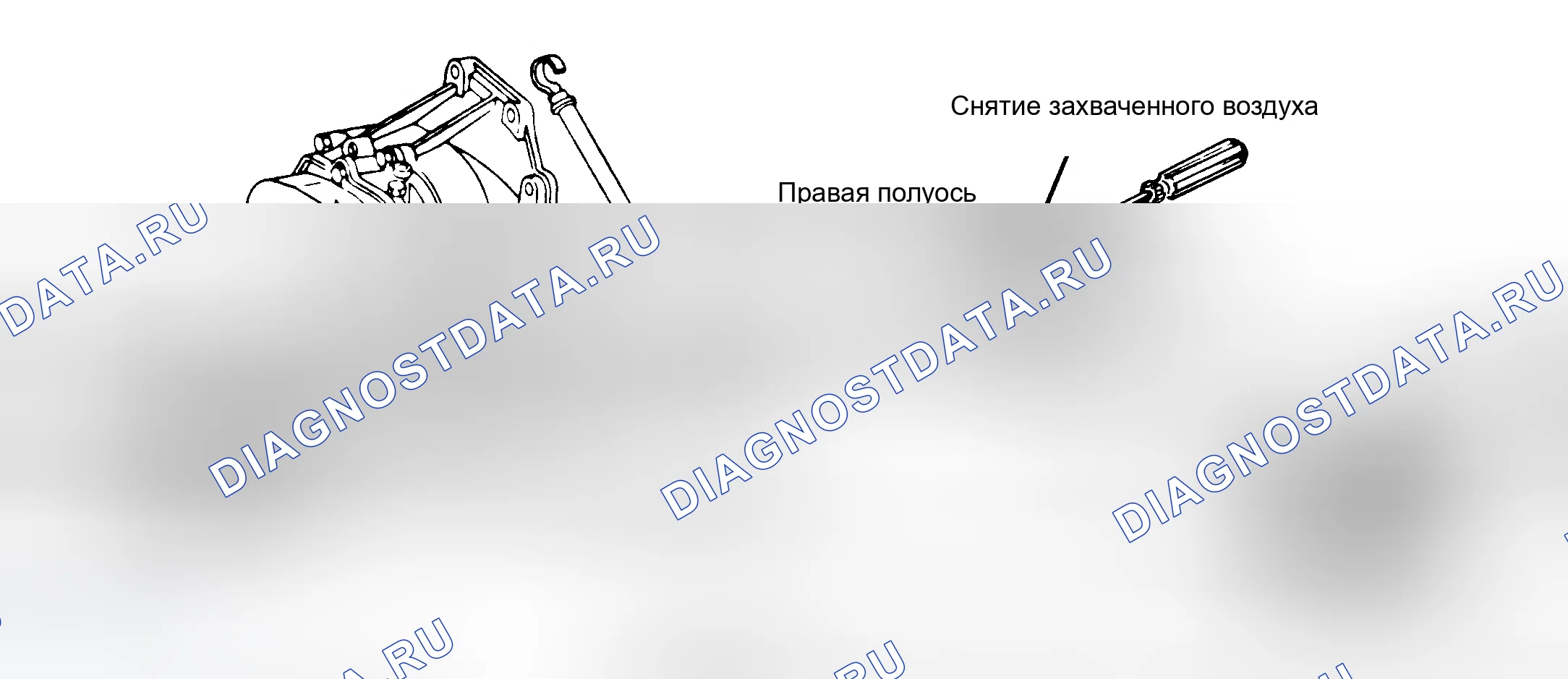 Рис. 7: Установка. Hyundai Staria I