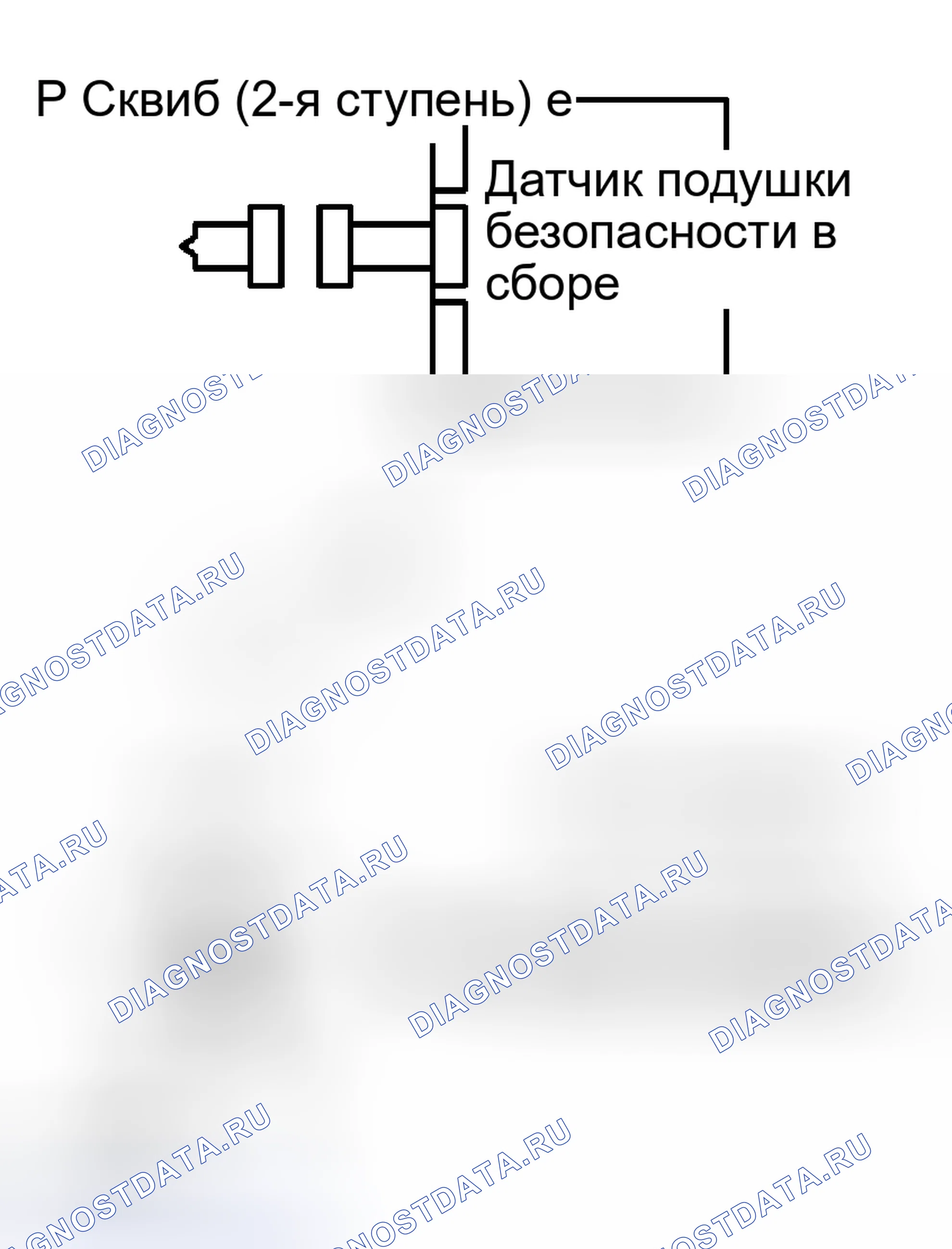 Рис. 176. Toyota Avalon XX20 рестайлинг