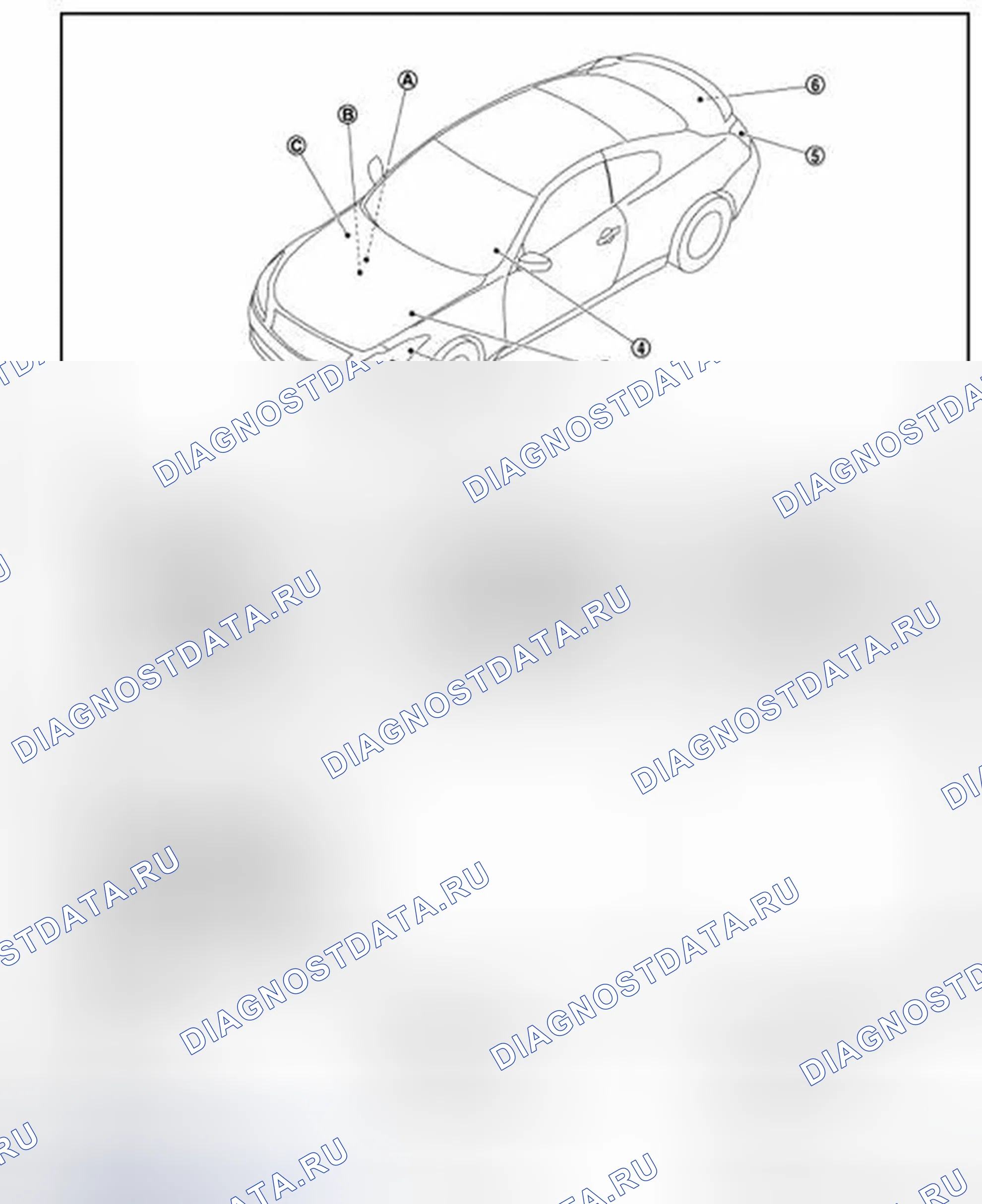 Рис. 204: Расположение компонентов. Infiniti Q60 I