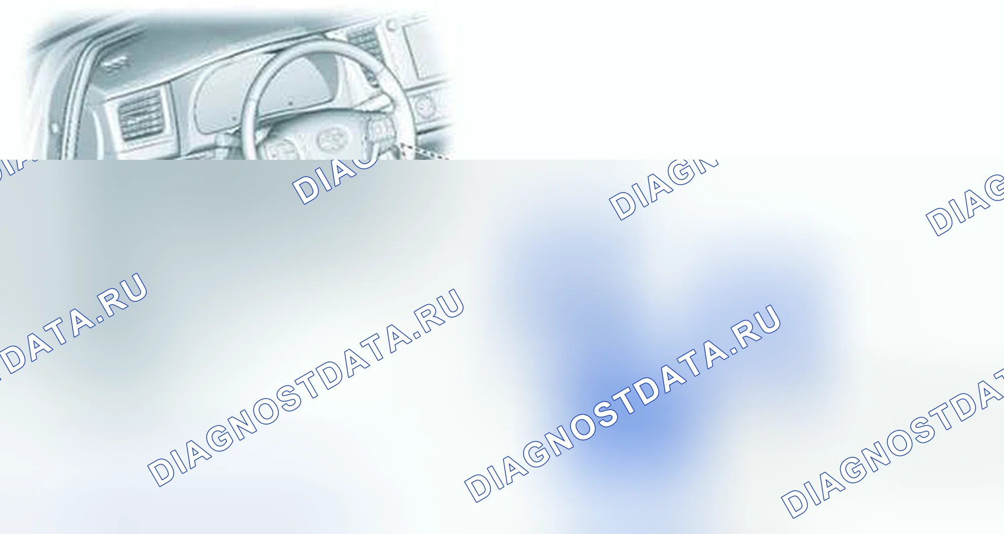Рис. 48: ИЛЛЮСТРАЦИЯ. Toyota Highlander III