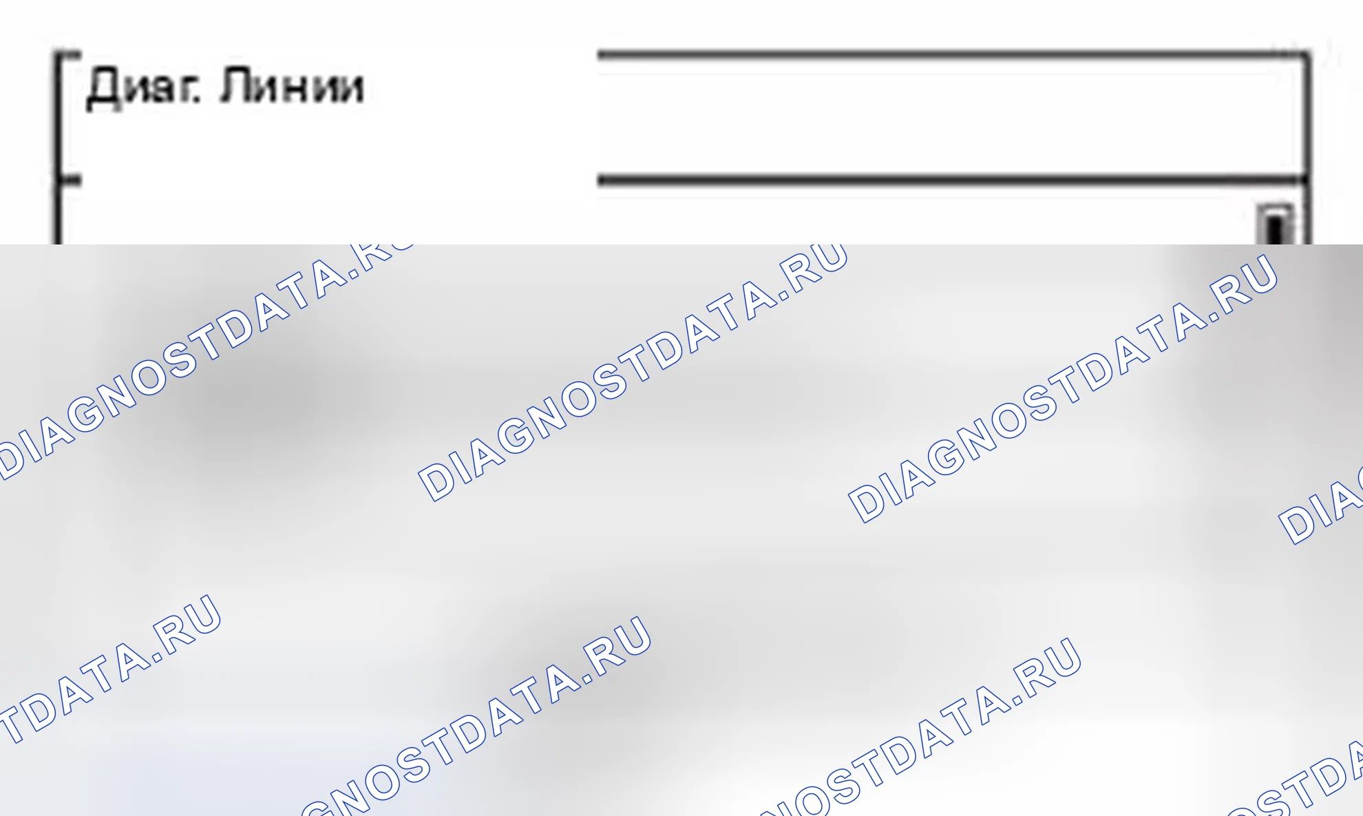 Рис. 186: Профиль Diag (i-MID). Honda CR-V IV