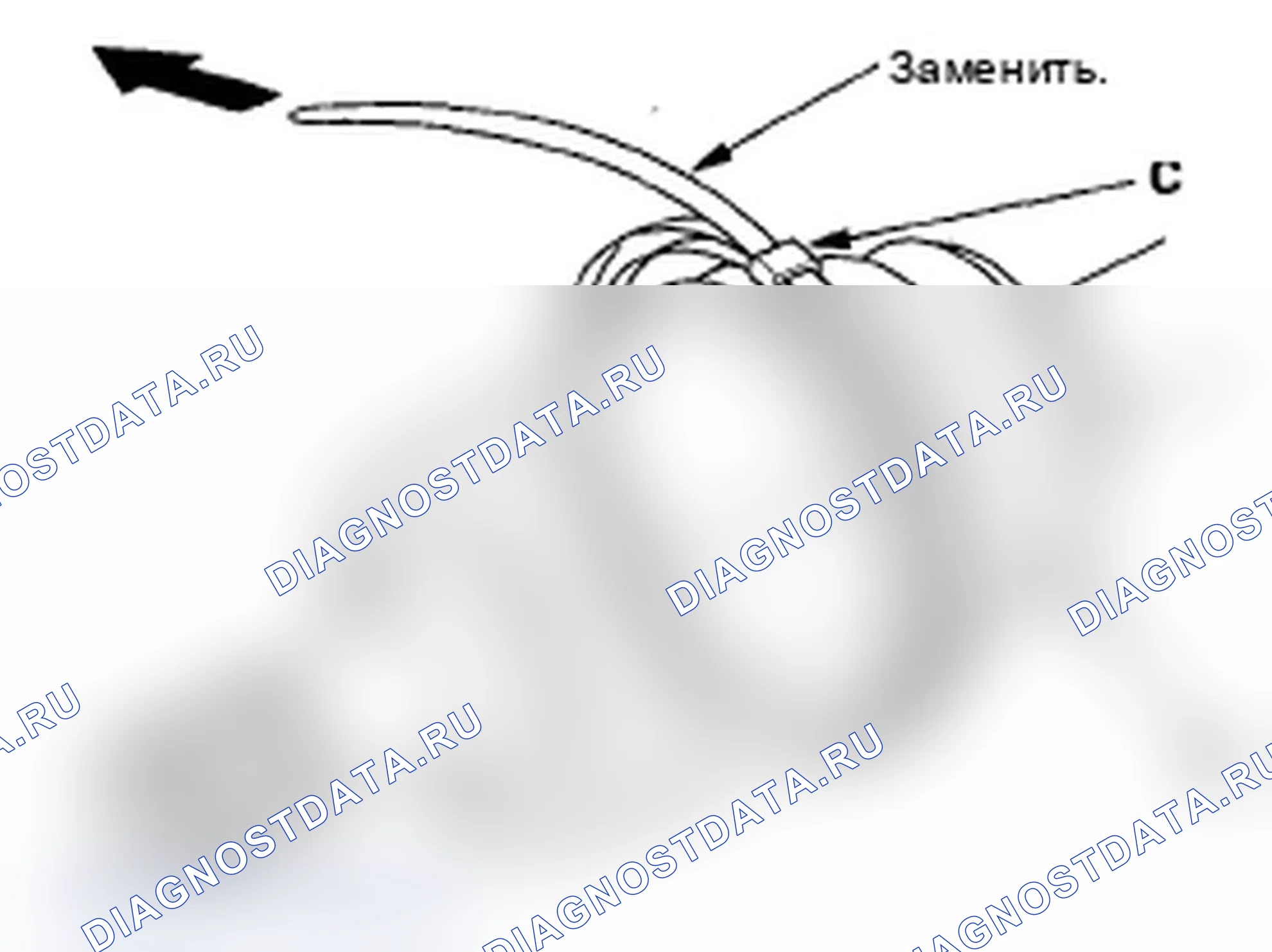 Рис. 35. Acura RL II рестайлинг