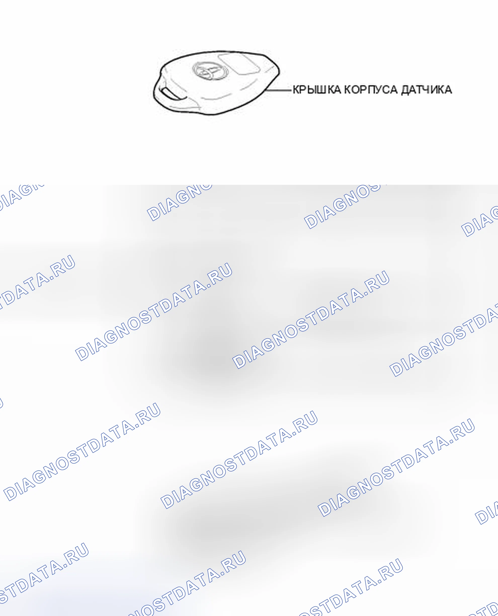 Рис. 364: ИЛЛЮСТРАЦИЯ. Toyota Camry XV40 рестайлинг