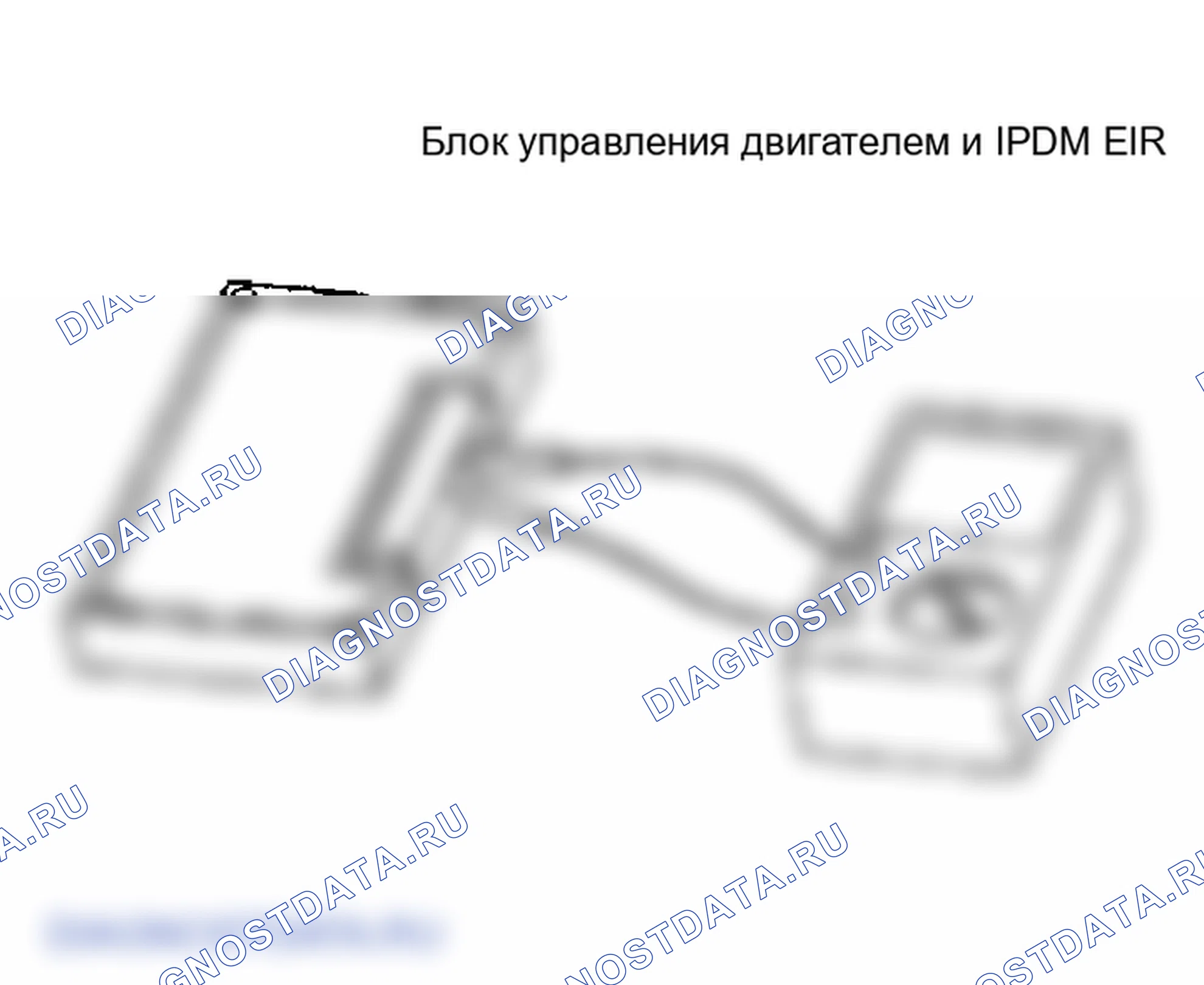 Рис. 350. Infiniti FX45 I