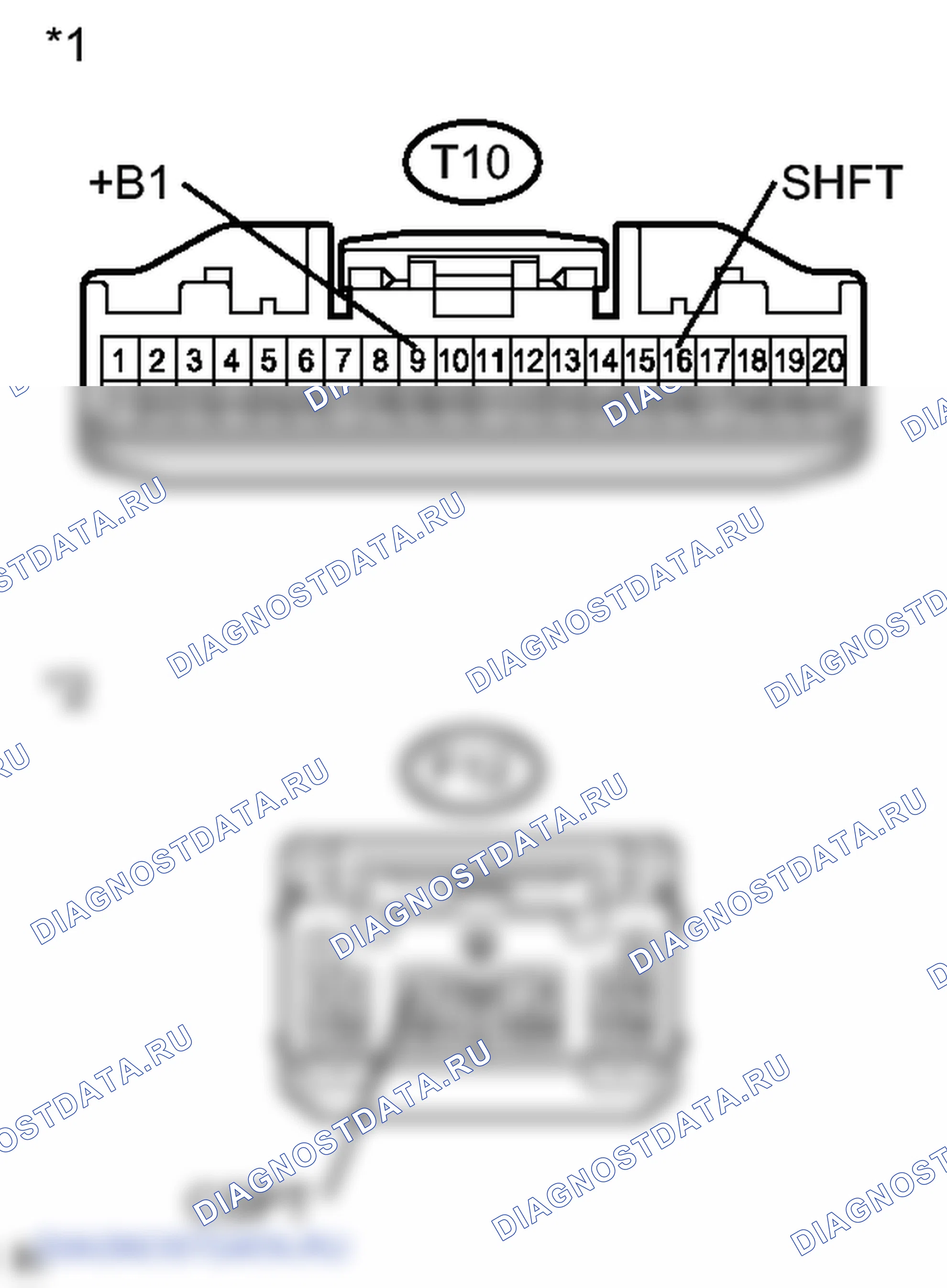 Рис. 37. Lexus RX III
