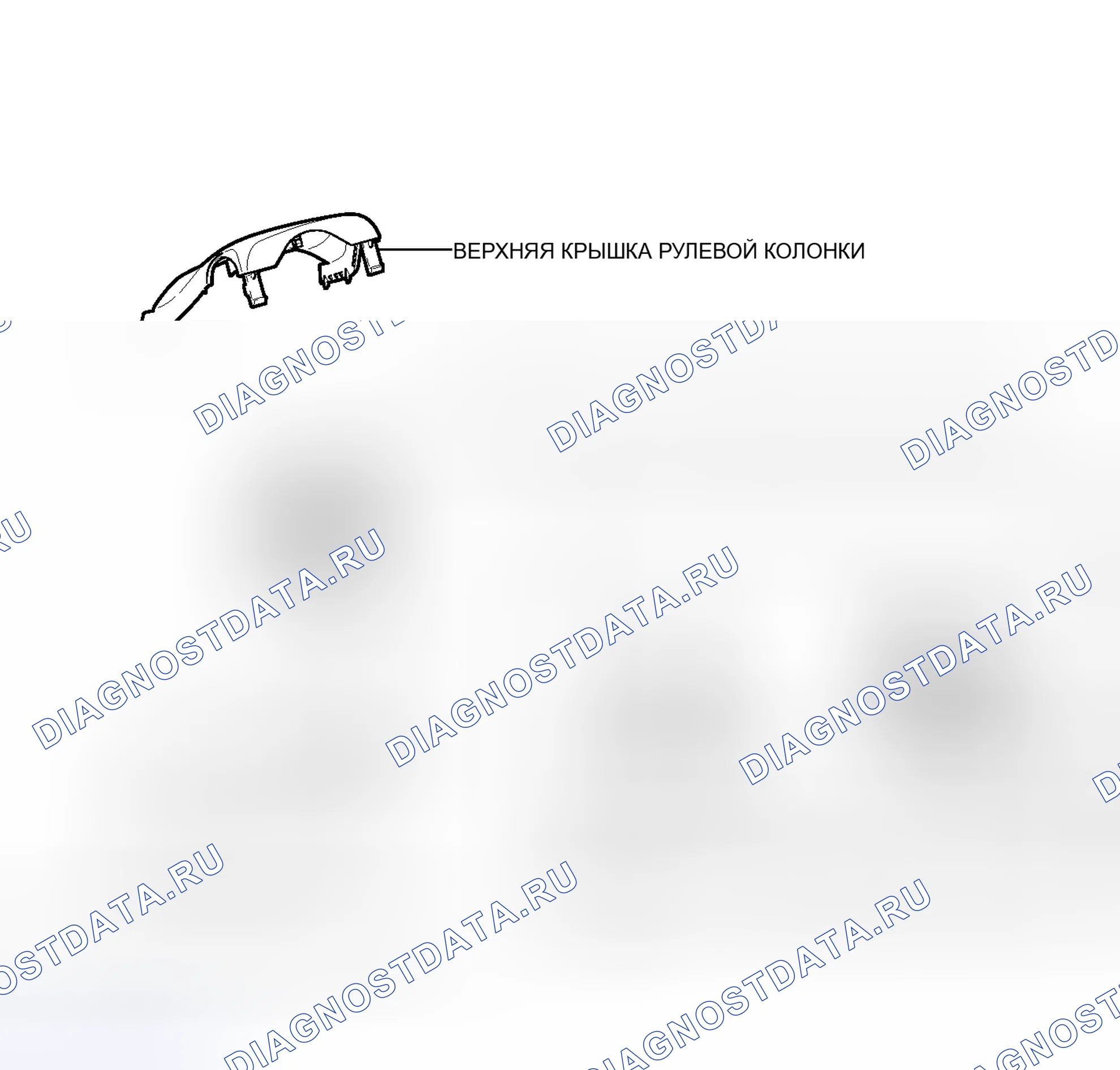 Рис. 110: ИЛЛЮСТРАЦИЯ. Toyota Matrix E140