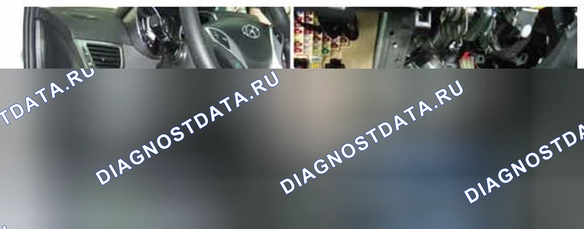 Рис. 183: Расположение компонентов. Hyundai Elantra V