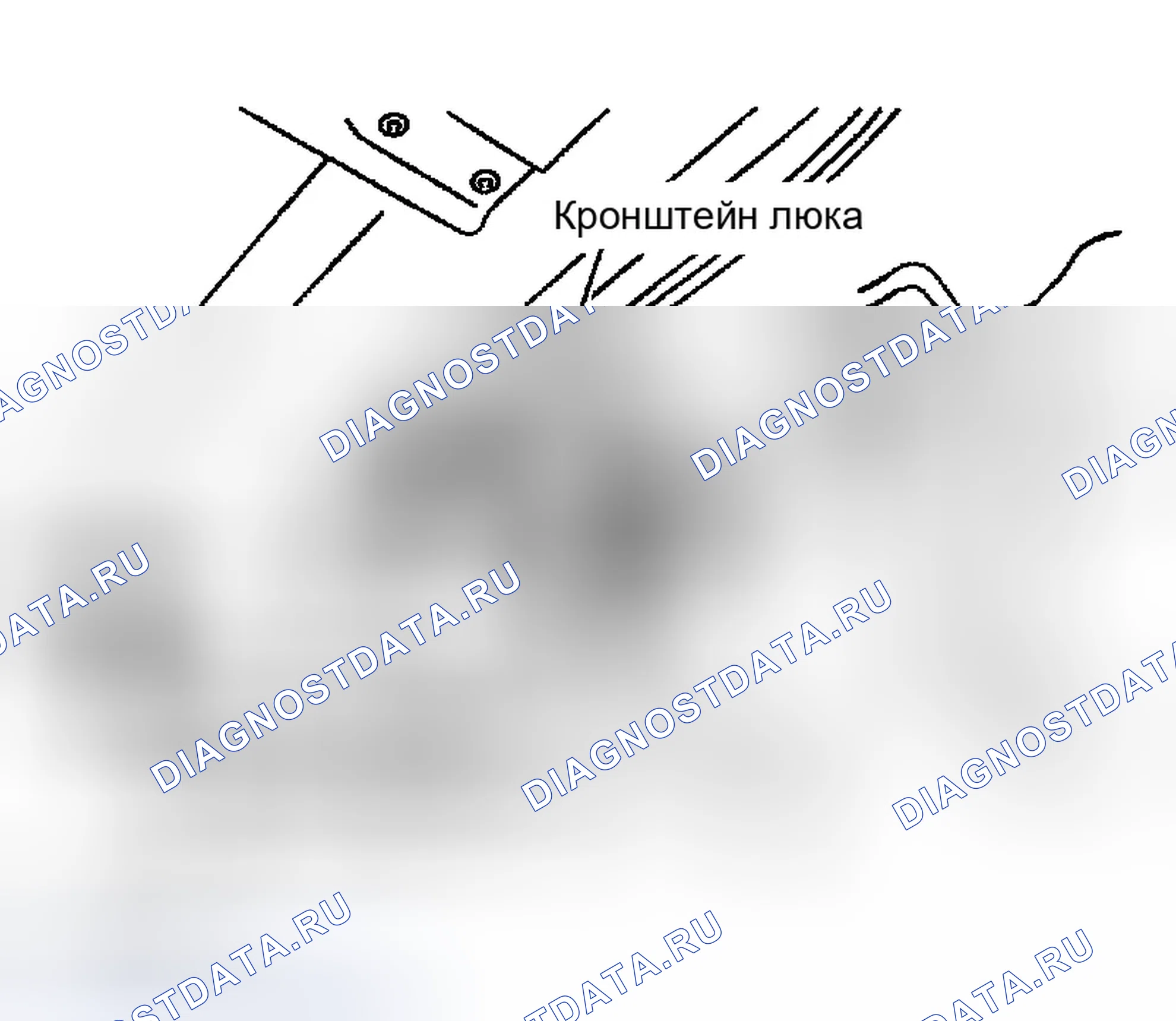 Рис. 53. Infiniti G35 III