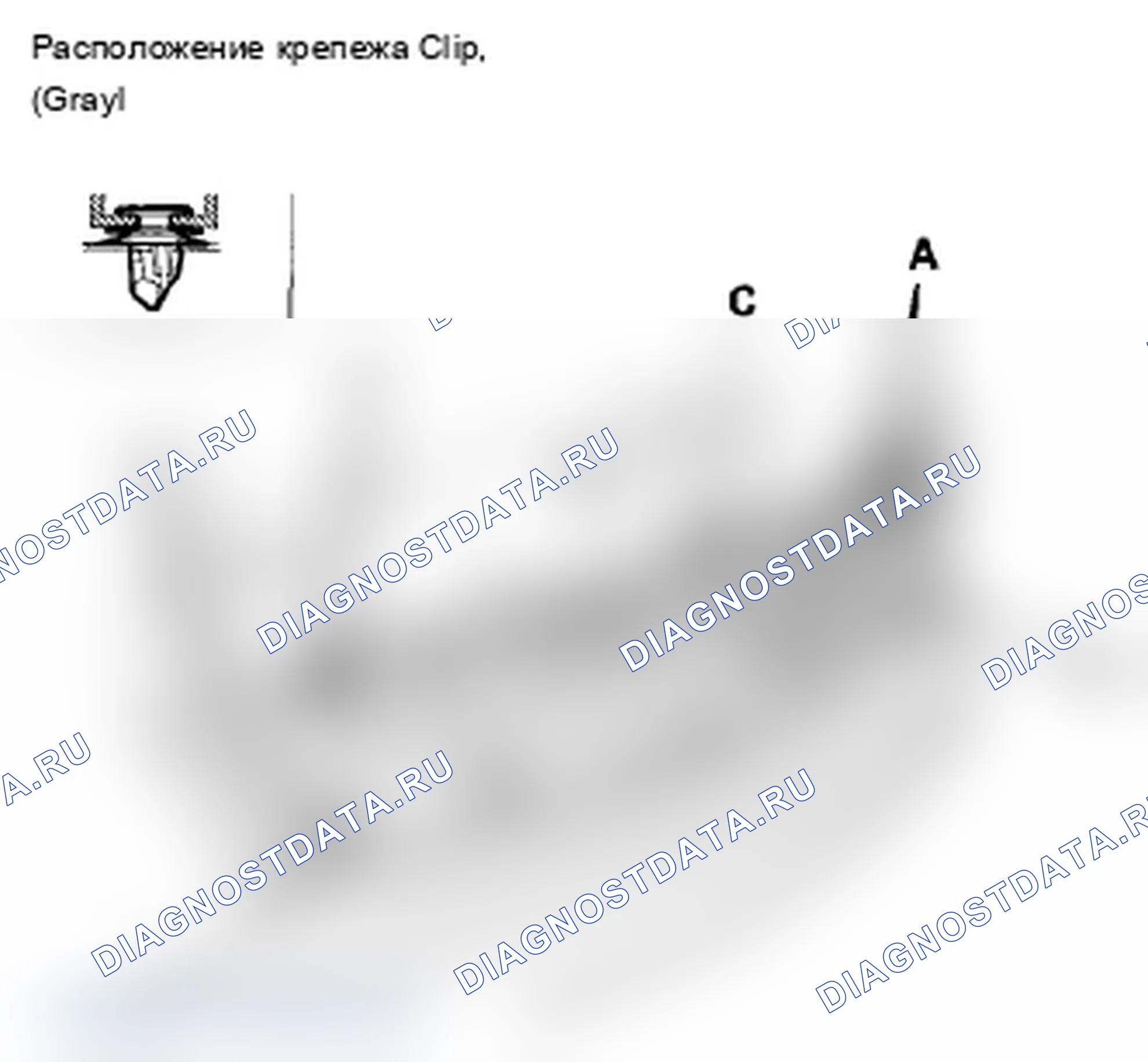 Рис. 65. Acura MDX II рестайлинг