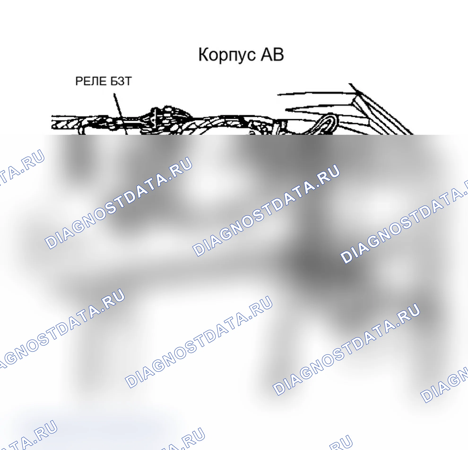 Рис. 316. Dodge Dakota 