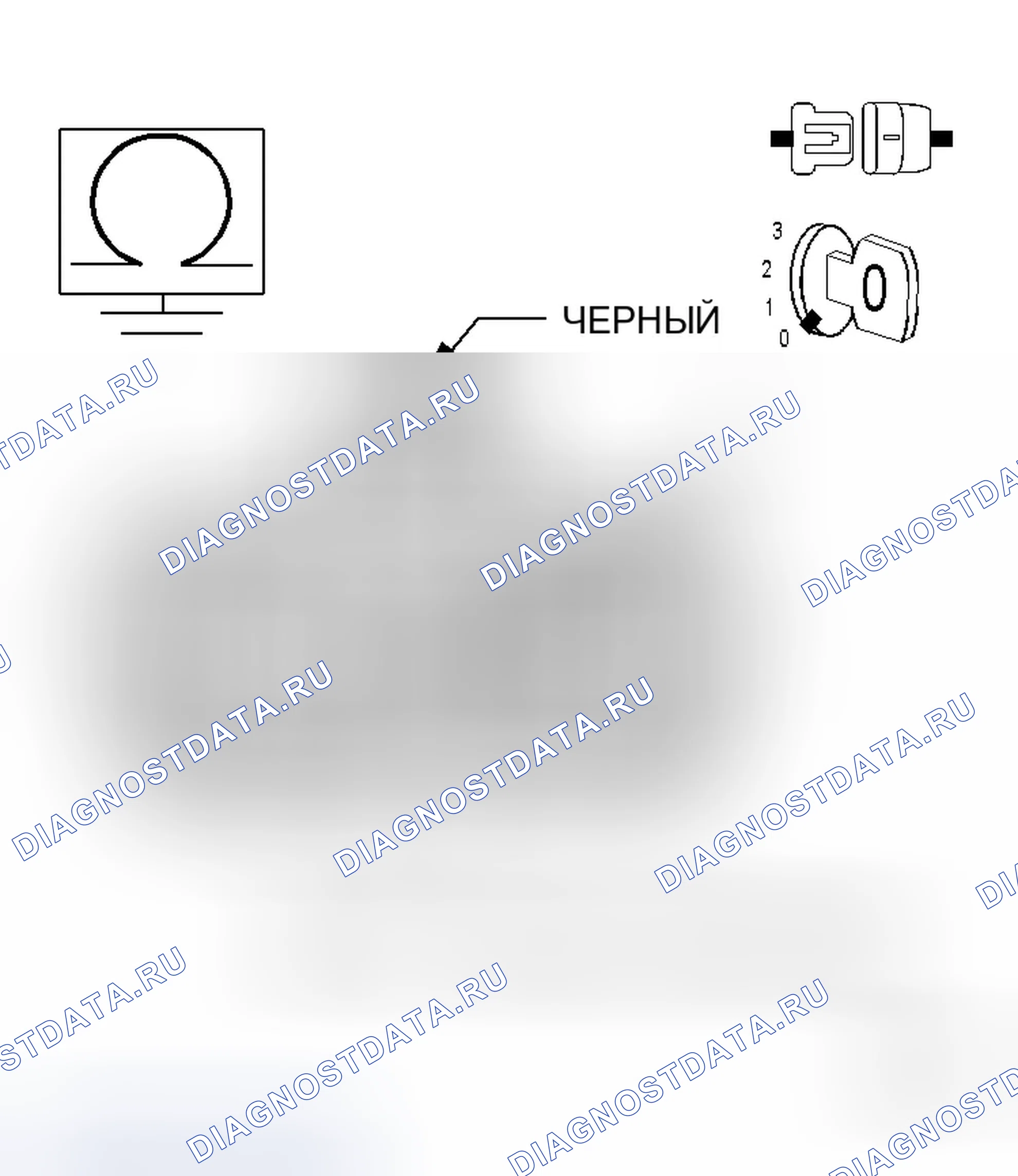 Рис. 528. Dodge Magnum I