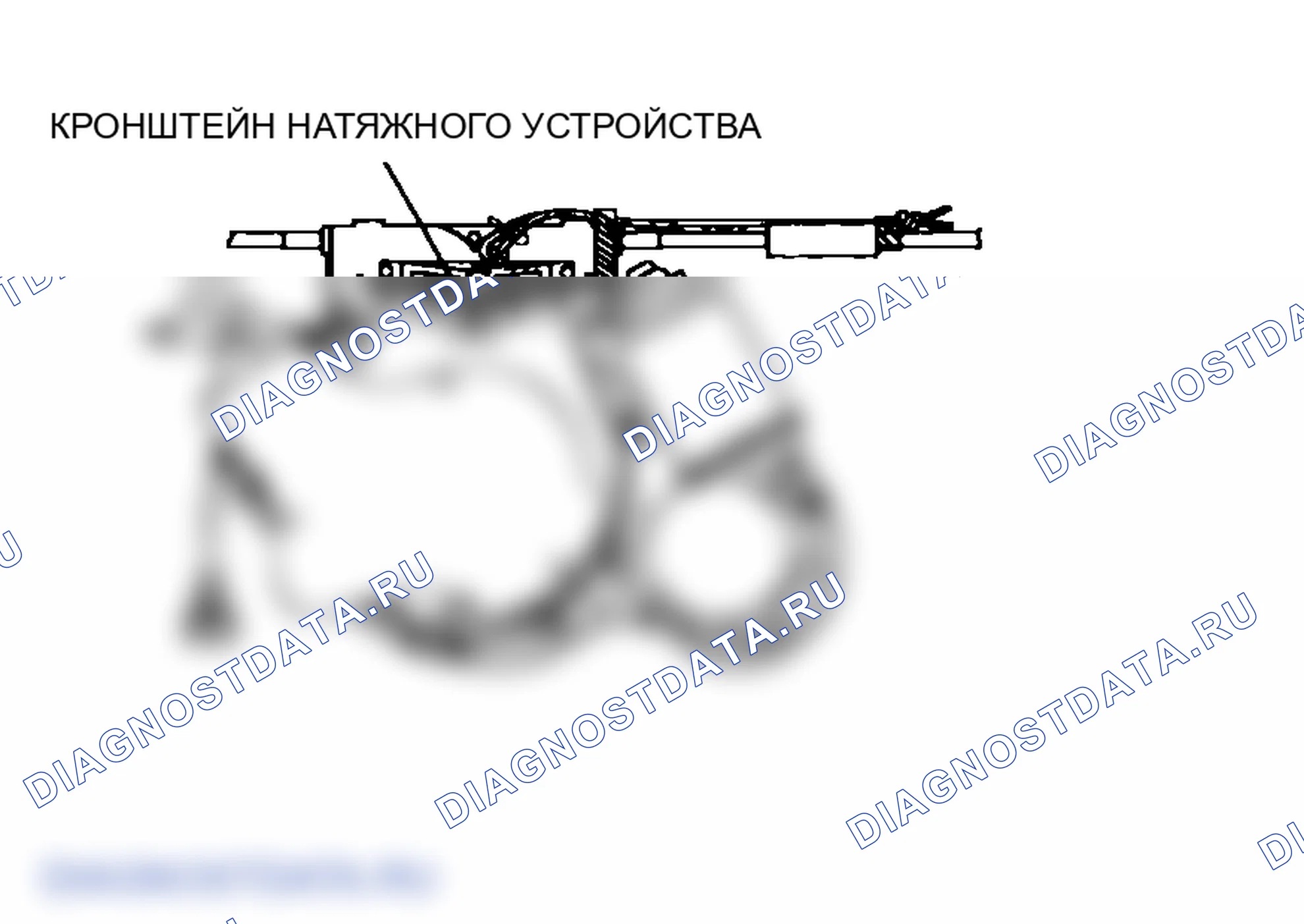 Рис. 52: Примечания по установке модуля привода PSD. Mazda MPV III