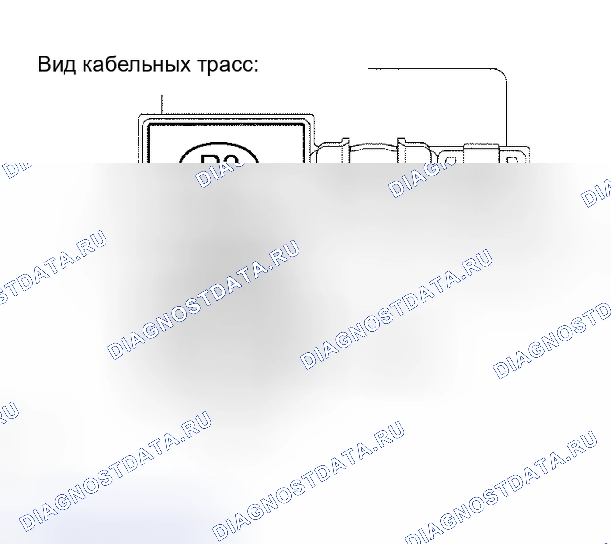 Рис. 38: ПРОЦЕДУРА КОНТРОЛЯ. Lexus RX II