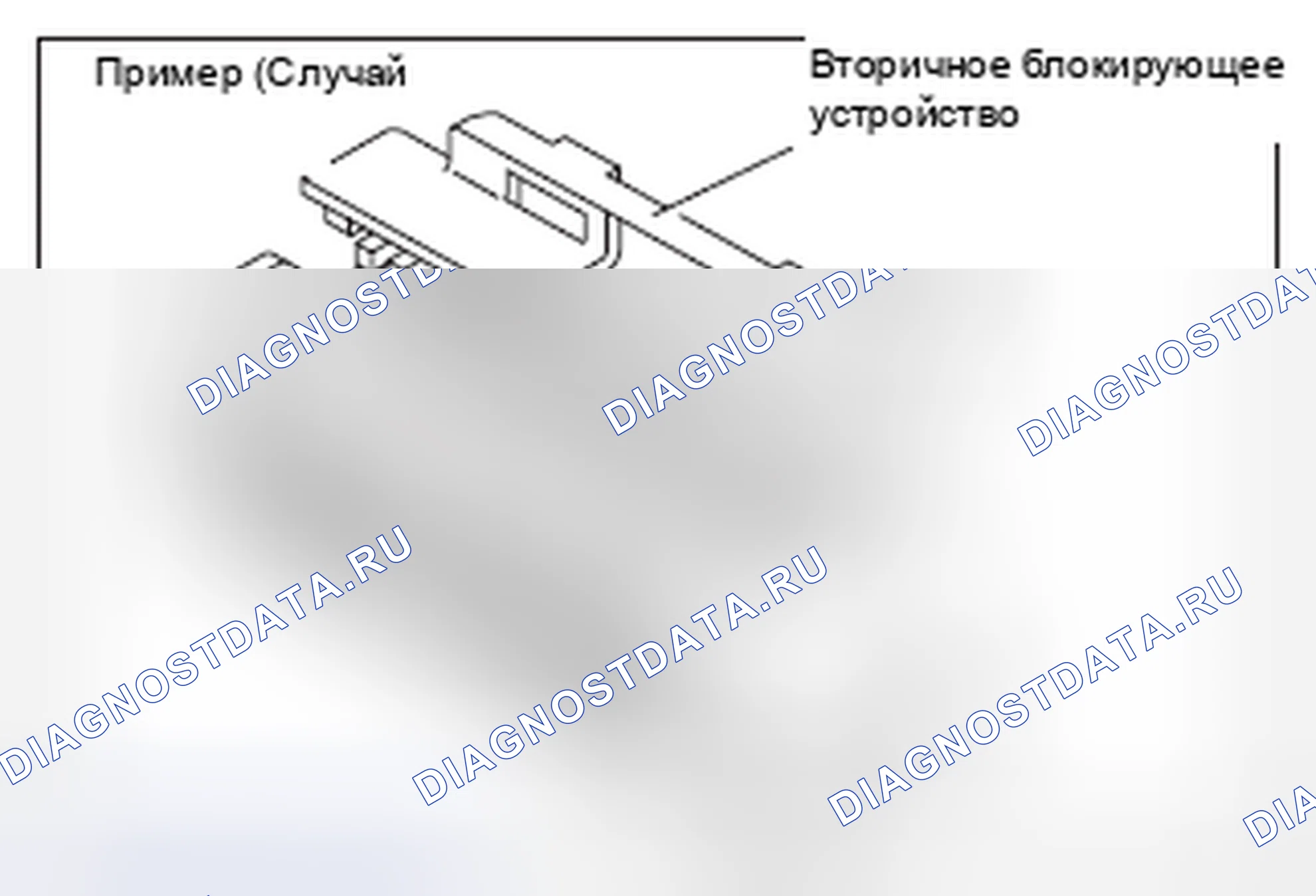 Рис. 19. Kia Soul I рестайлинг