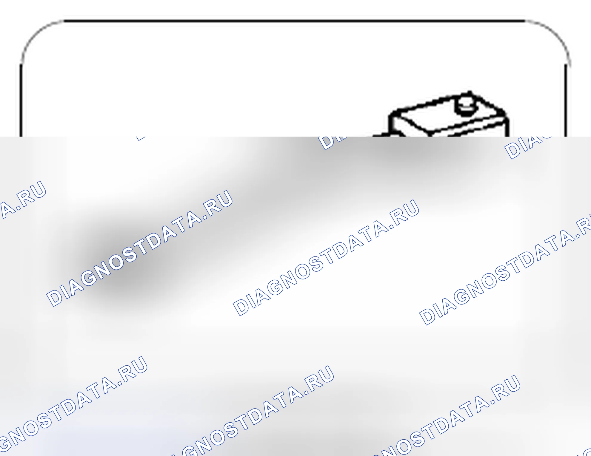 Рис. 774. Kia Soul I