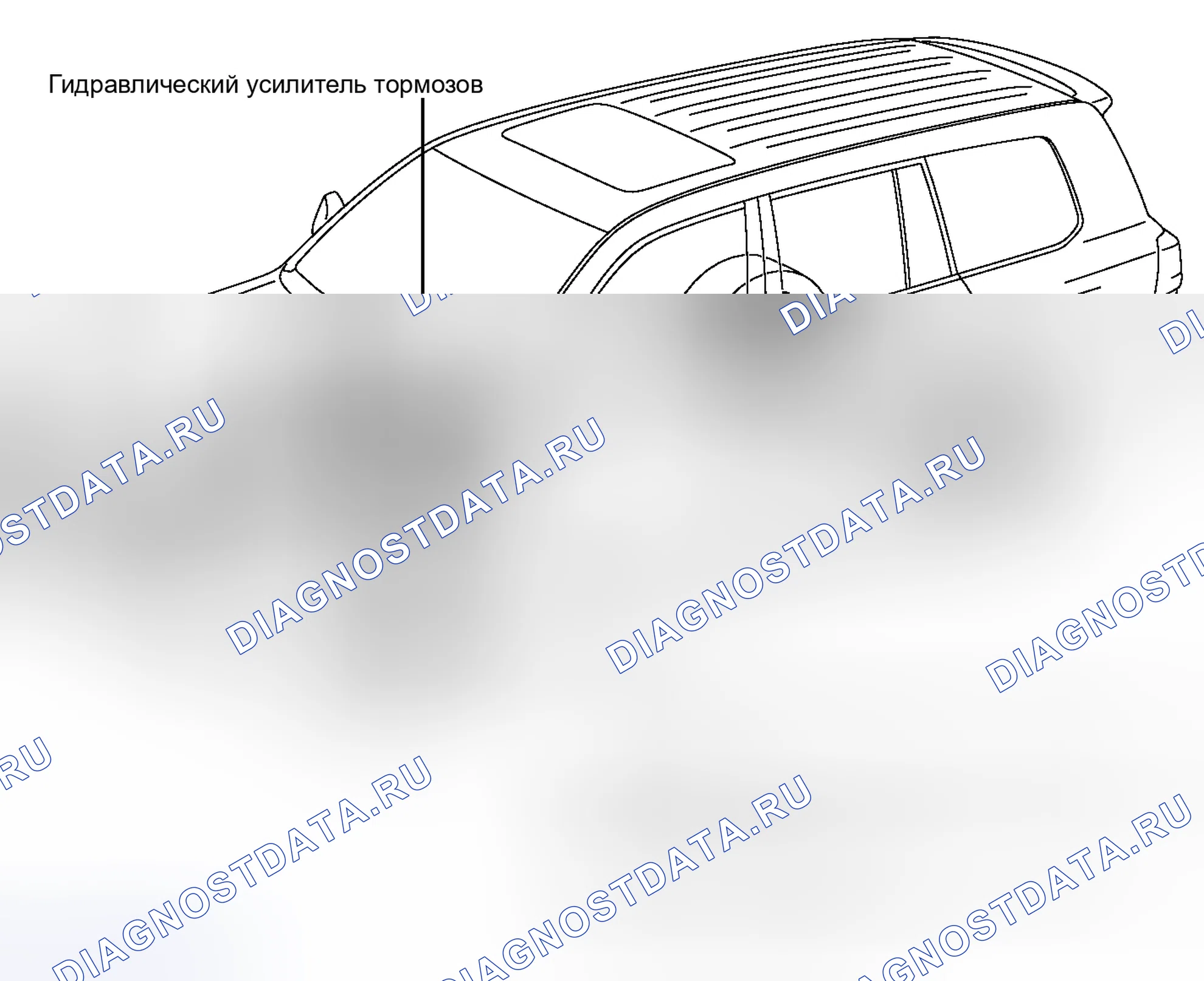 Рис. 46: СХЕМА СИСТЕМЫ [08 / 2013 -]. Haval Raptor I