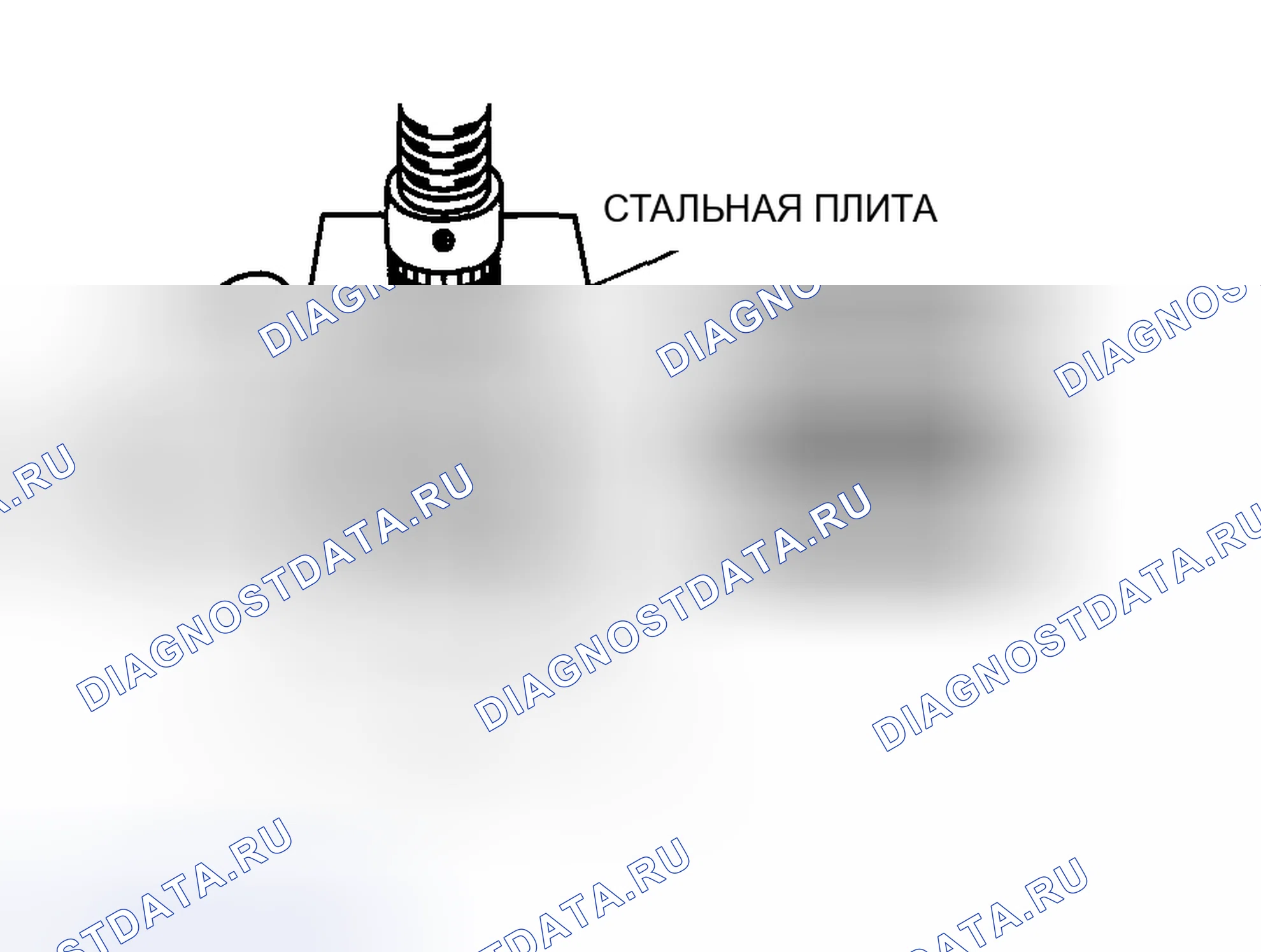 Рис. 29: Когда подшипник остается на кронштейне. Mazda 6 GH рестайлинг