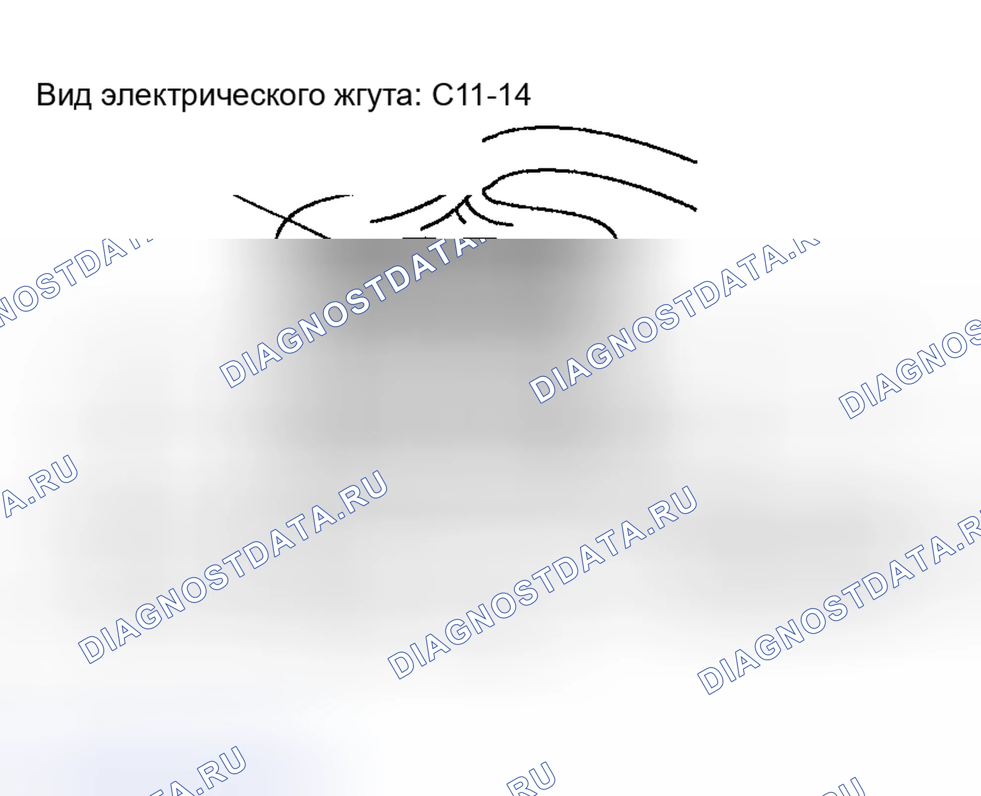 Рис. 108. Toyota Matrix E130
