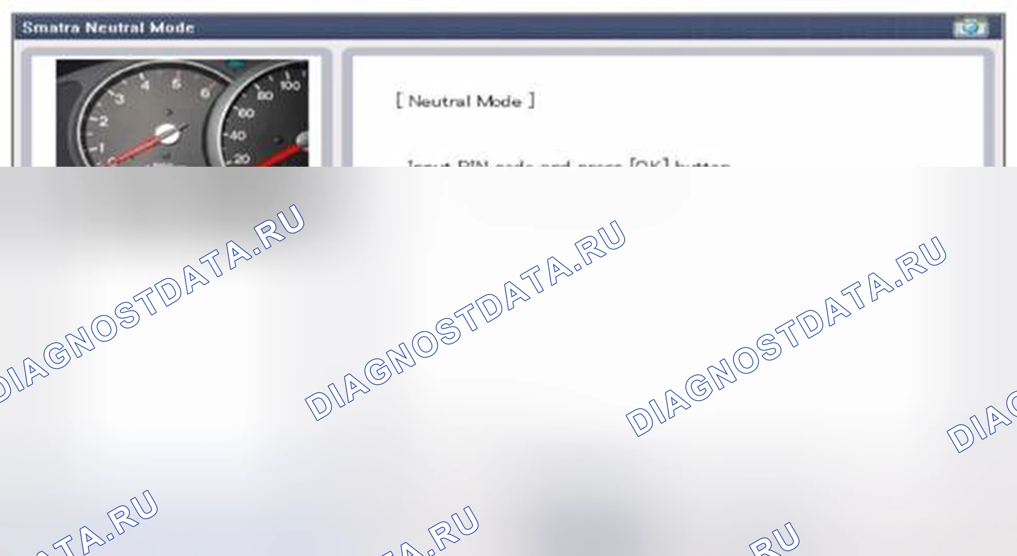 Рис. 23. Geely SC7 I