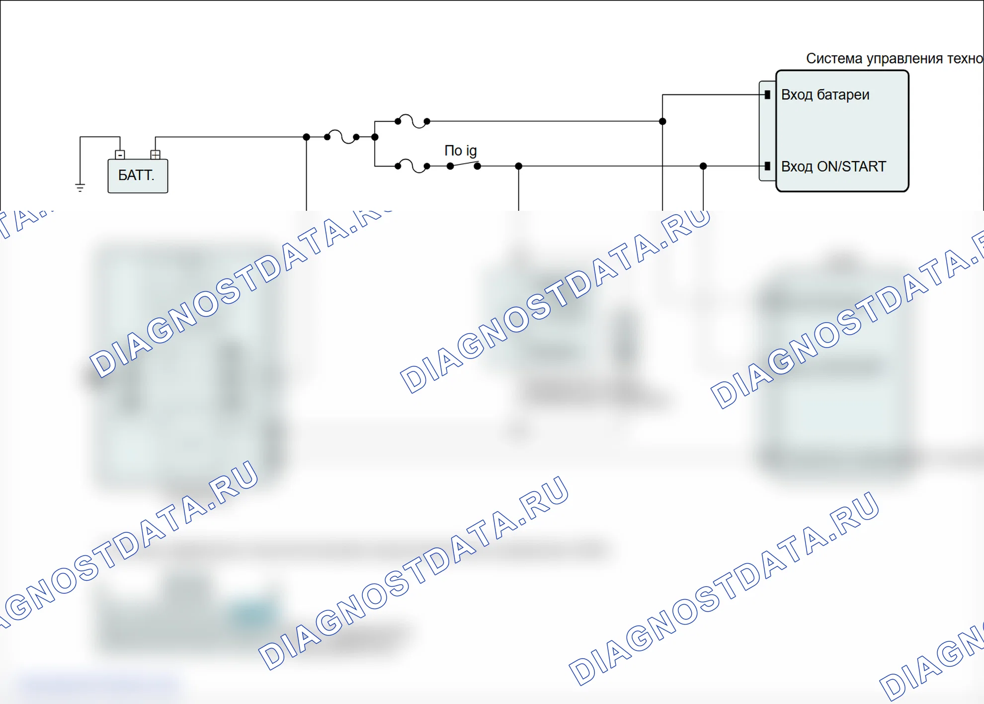 C1126: низкое напряжение батареи ECU TPMS. Hyundai Santa Fe CM