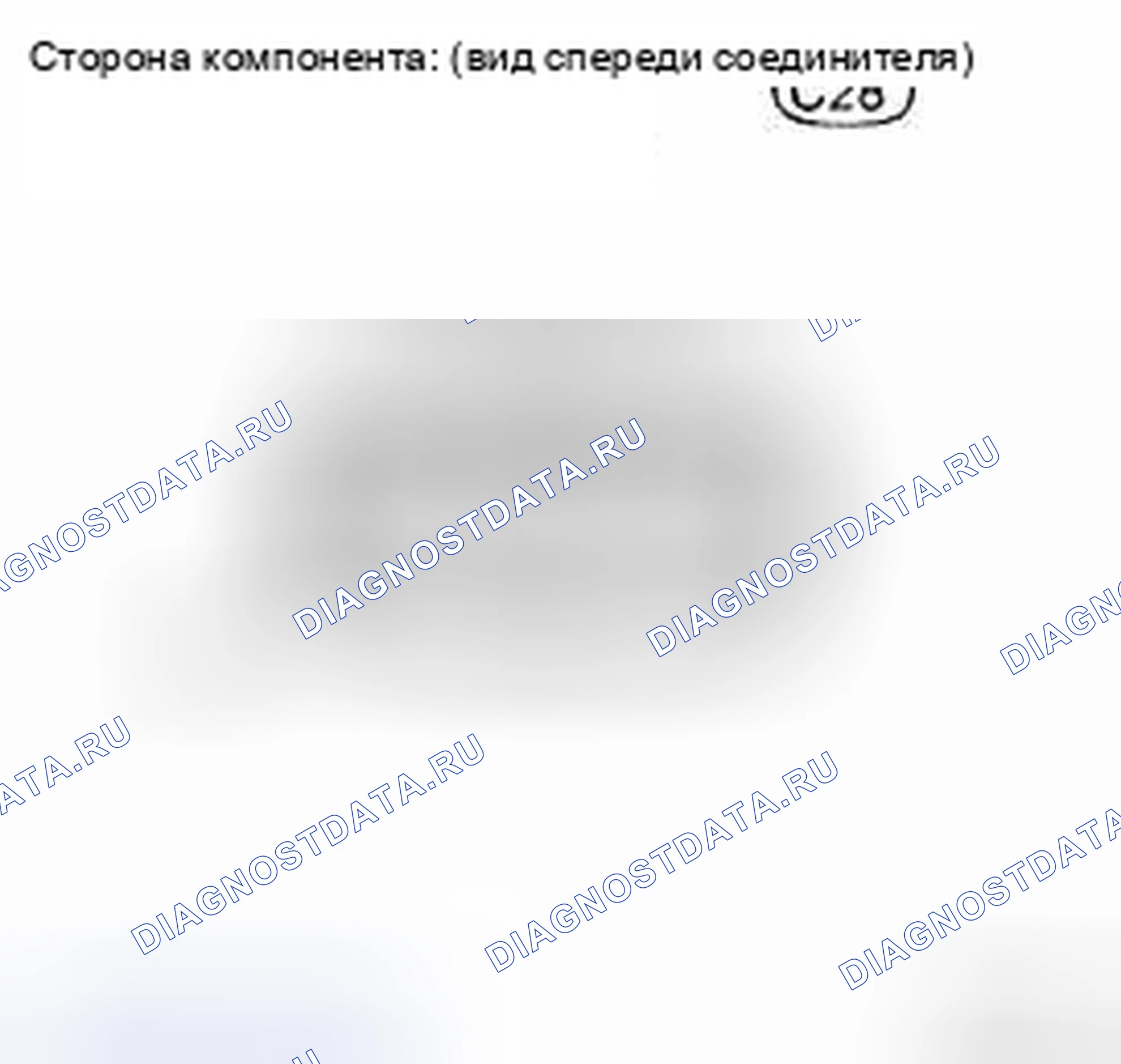 Рис. 25. Toyota Yaris II