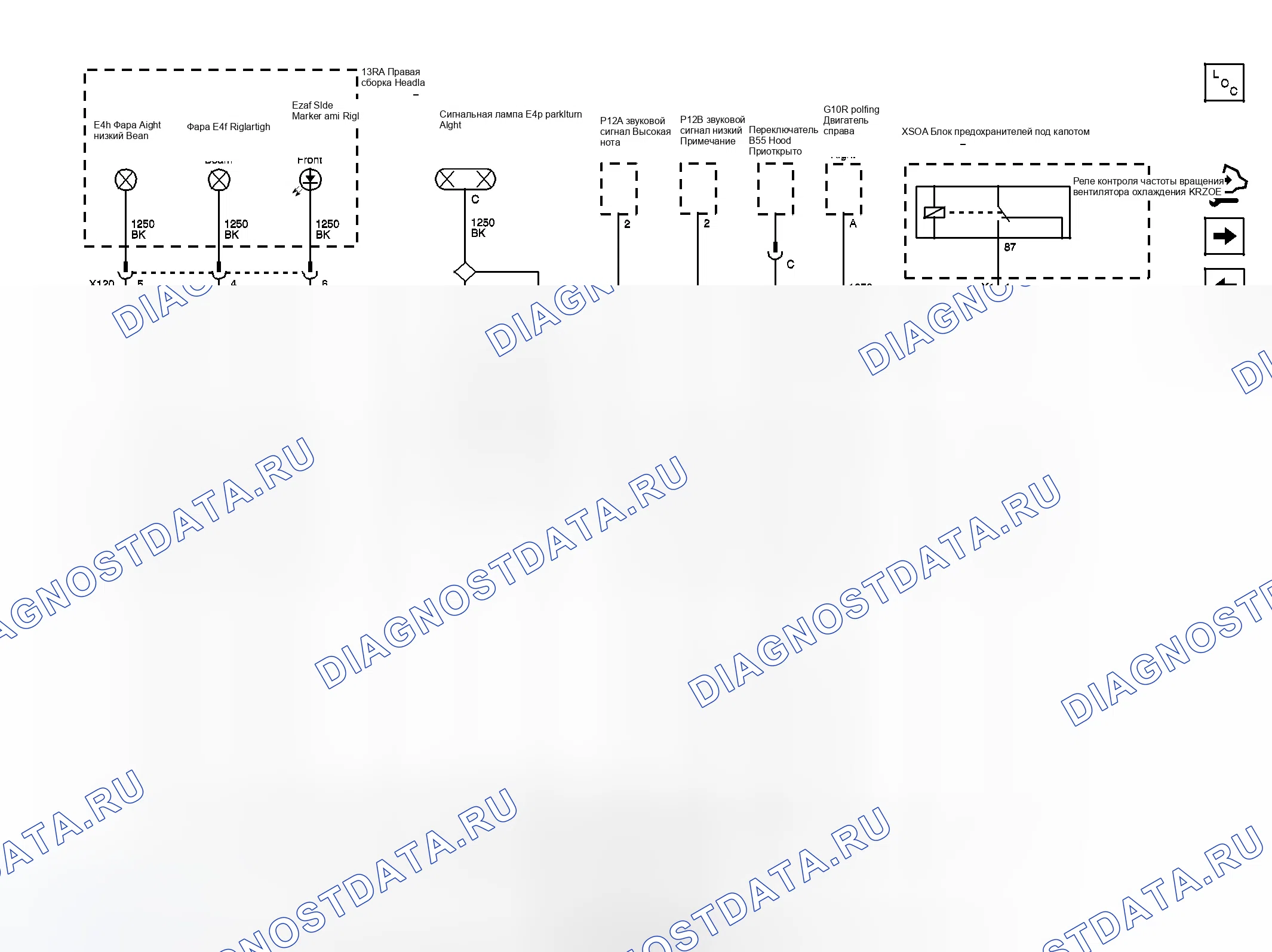 Рис. 95: G102 (X88). GMC Acadia I рестайлинг