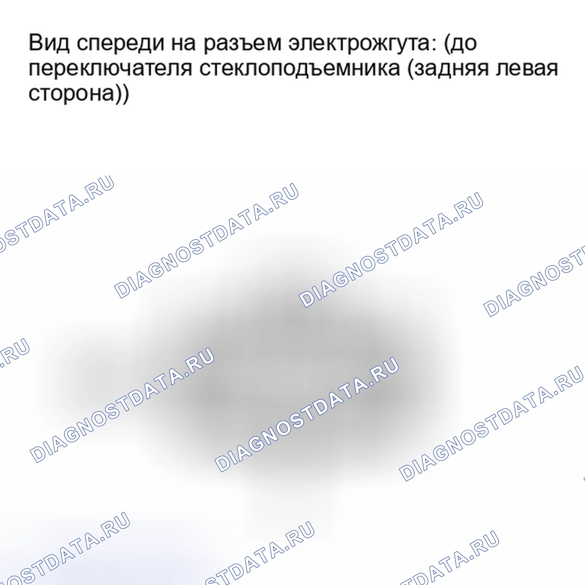 Рис. 106: ПОРЯДОК ВЫПОЛНЕНИЯ РАБОТ. Toyota Matrix E140
