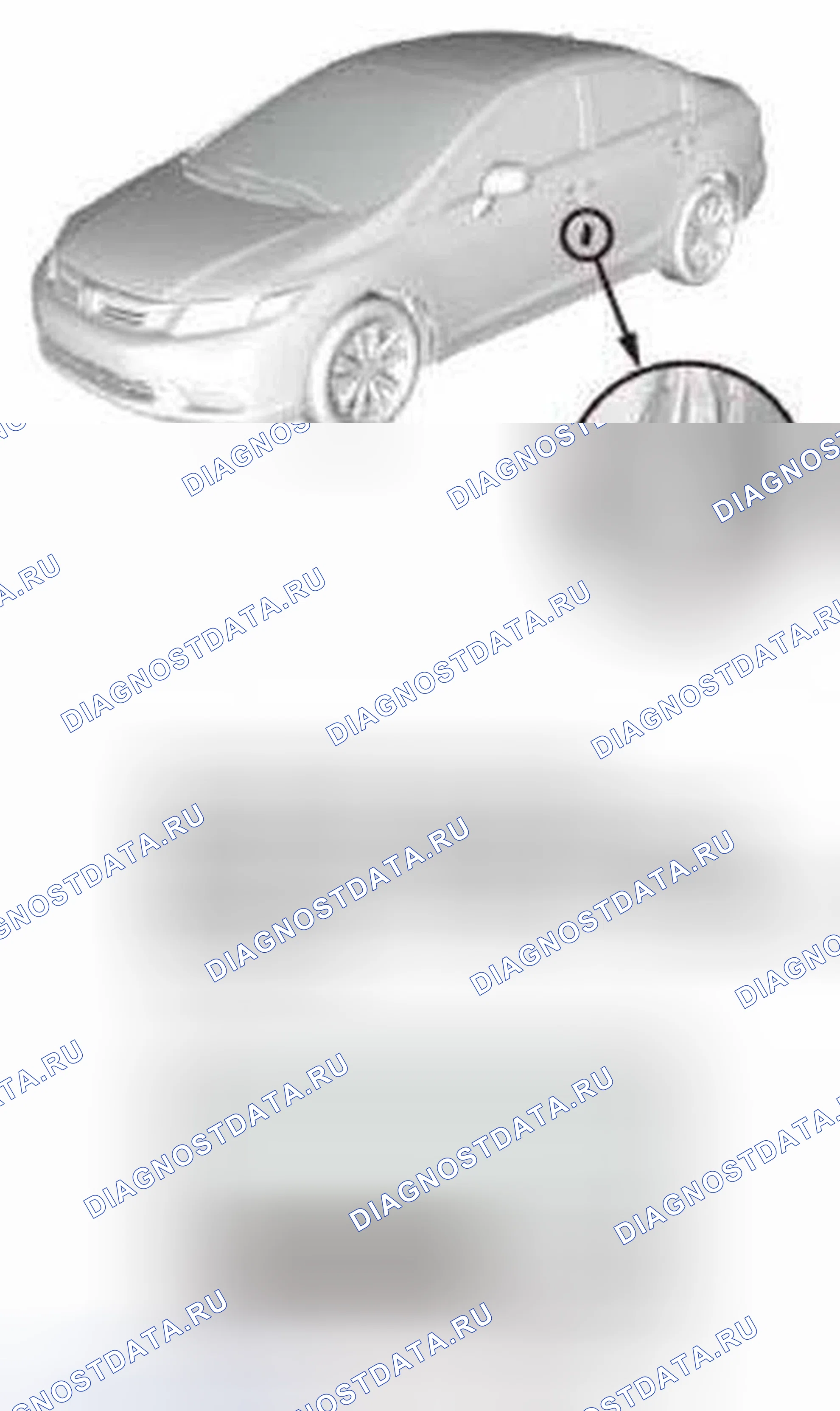 Рис. 41. Honda Civic IX