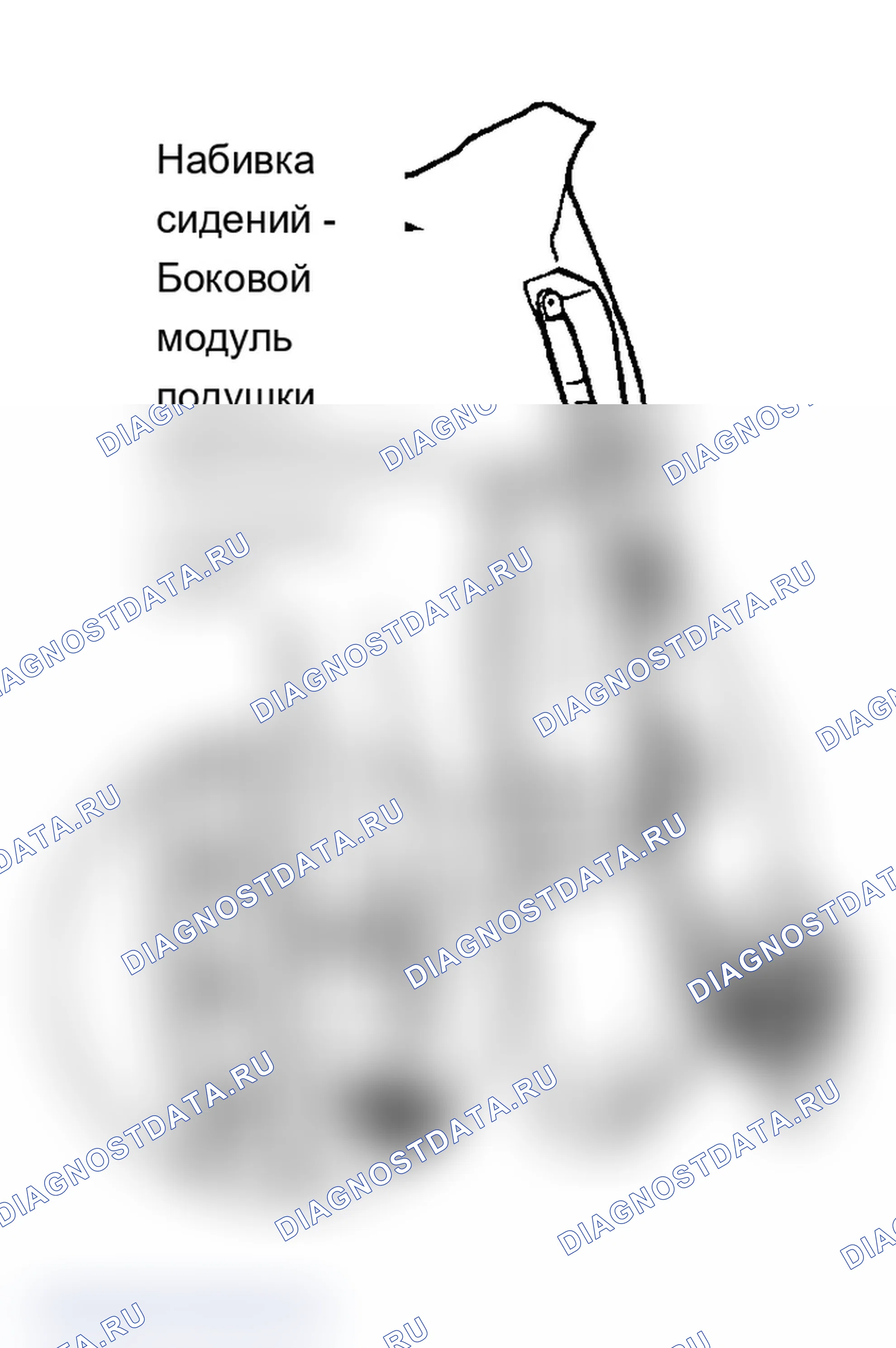 Рис. 7. Audi A4 B5 рестайлинг