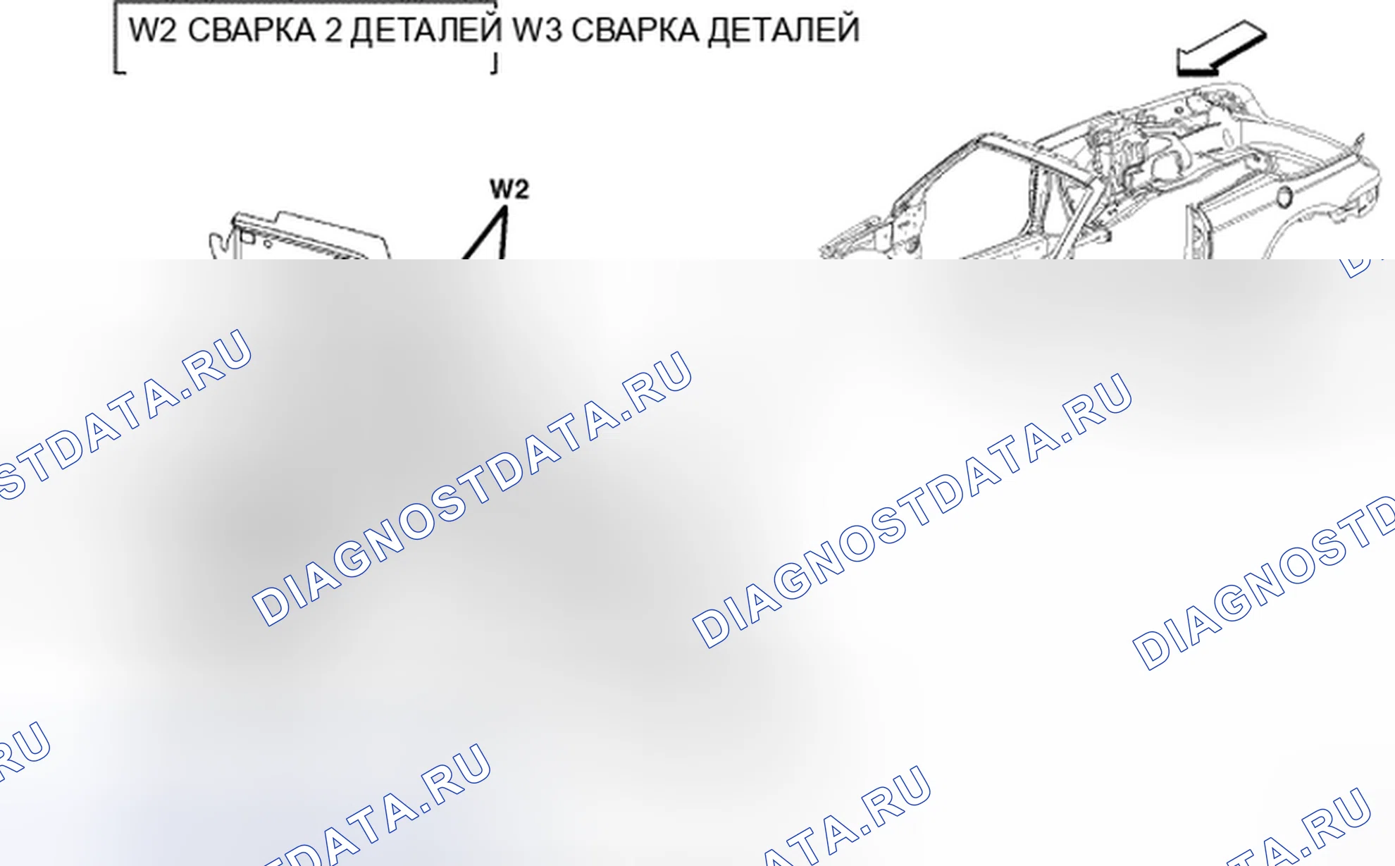 Рис. 426. Chrysler Sebring III