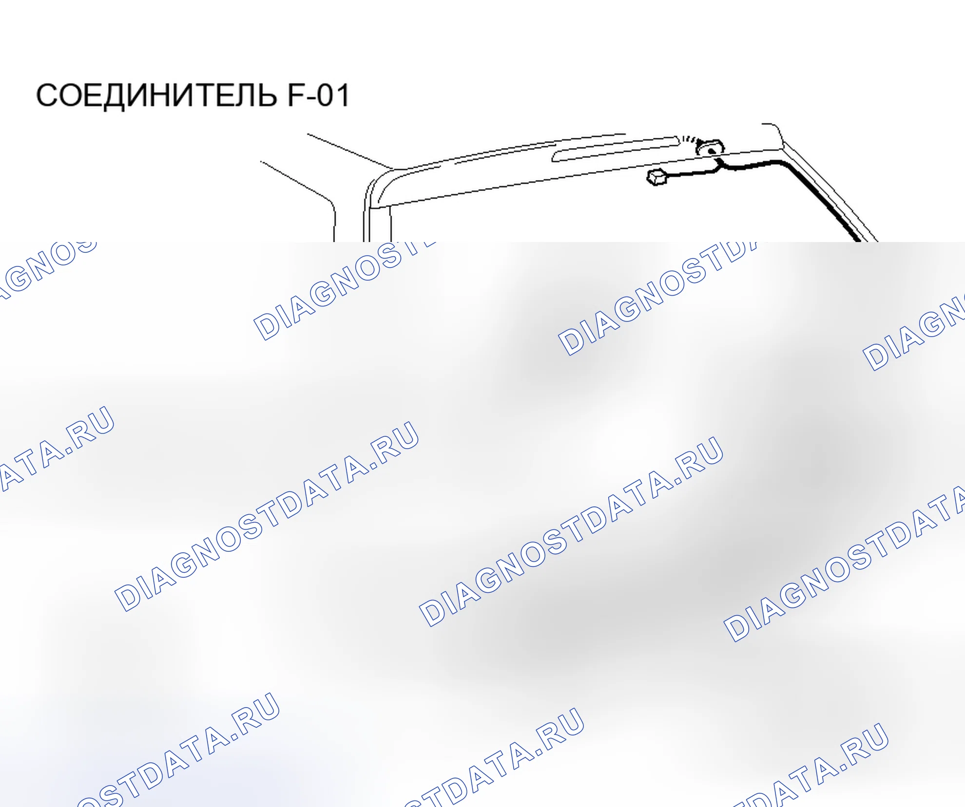 Рис. 113. Honda e:NS1 I