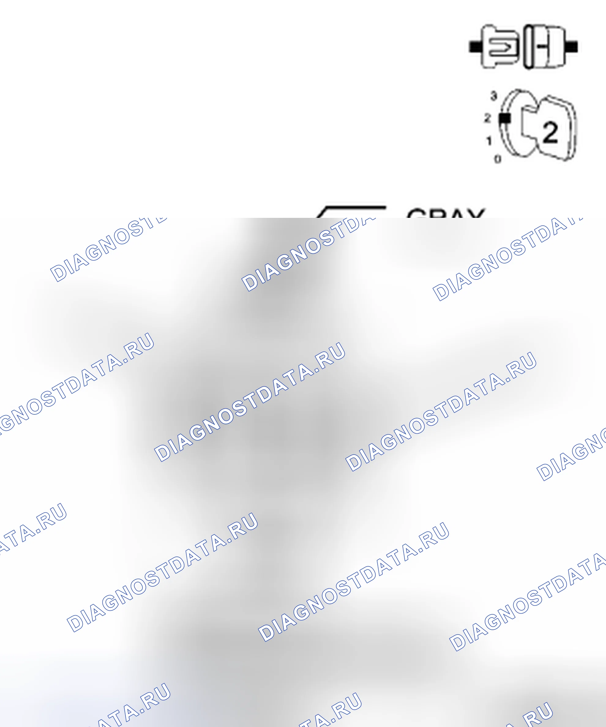 Рис. 948. Dodge Cab & Chassis R3500 HD transition